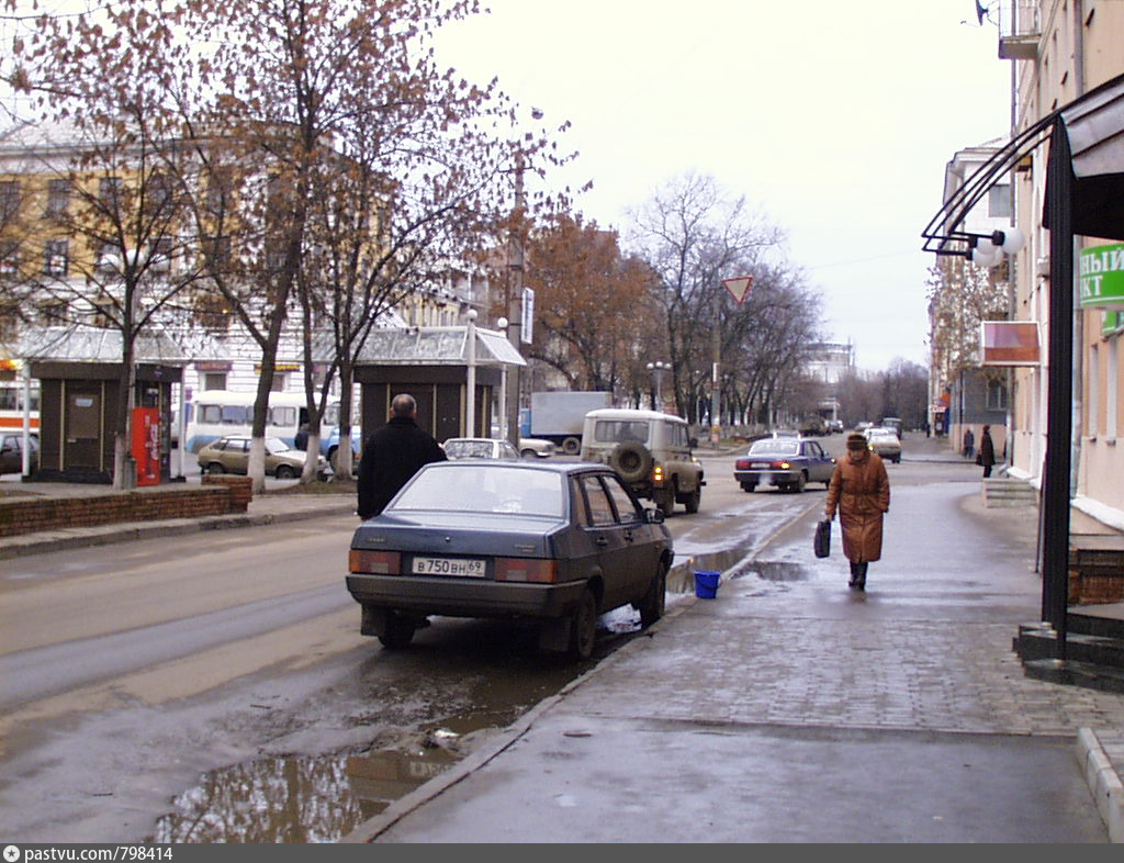 Mitti бул радищева