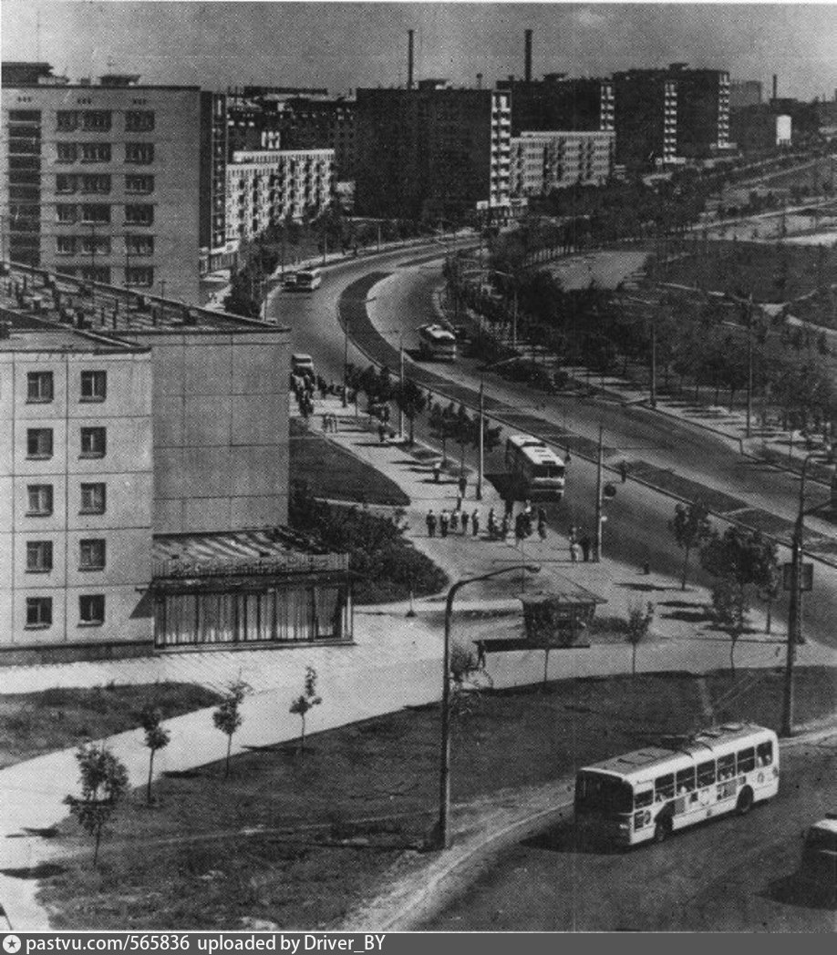 Минск 1970