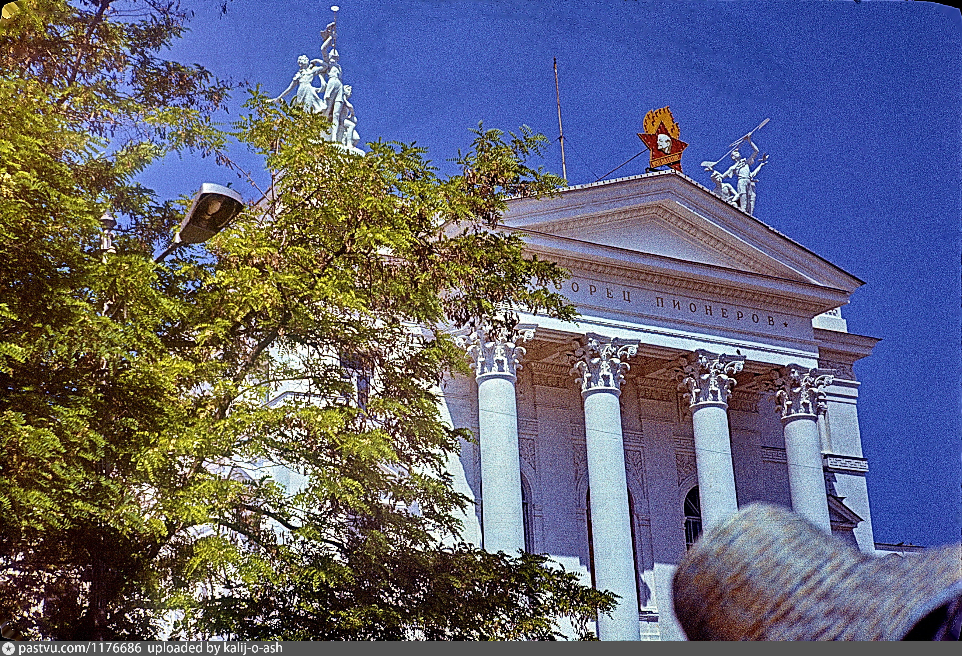 Фото дворец пионеров симферополь