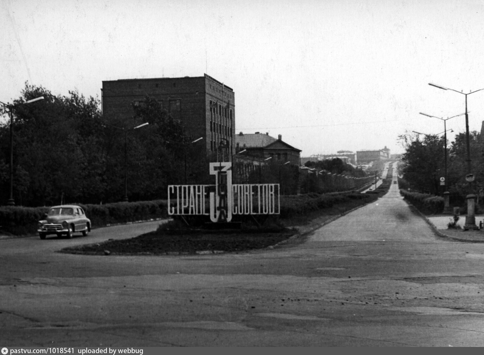 Магнитогорск тайна старой фотографии