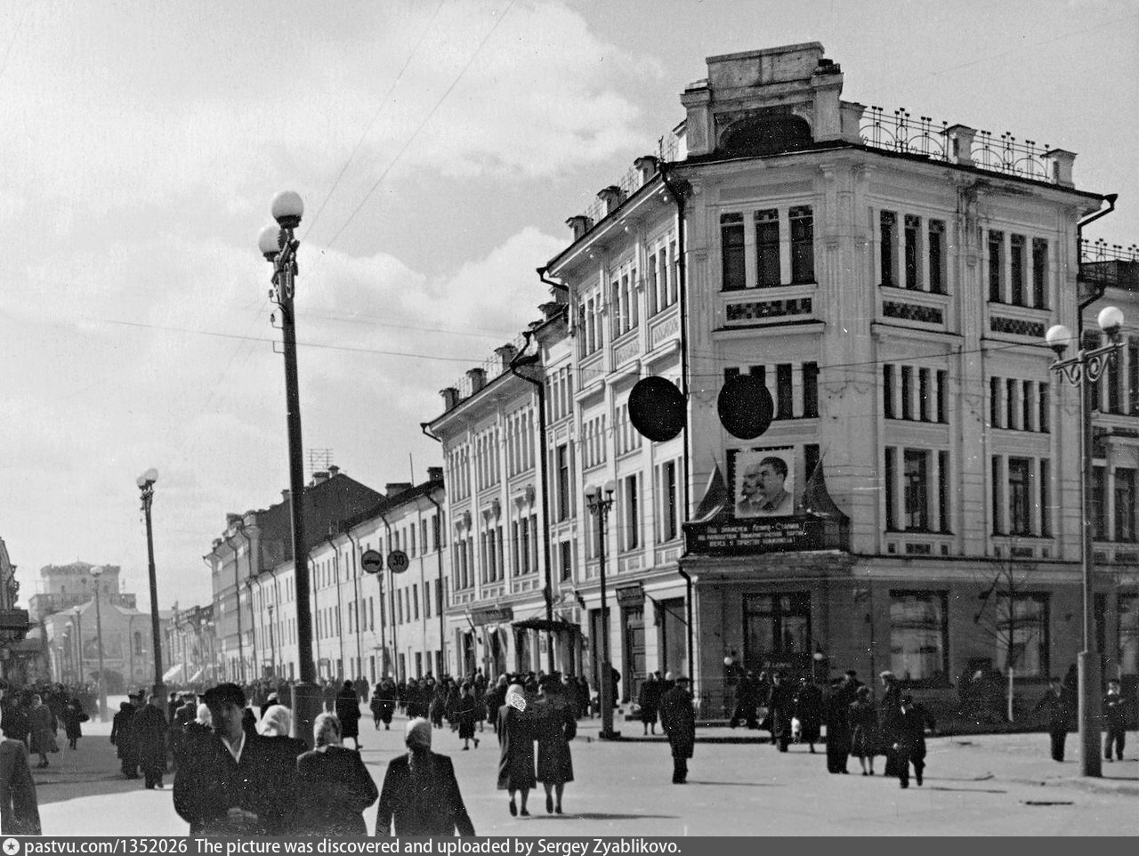 Гостиница Бристоль Ярославль 1918 год
