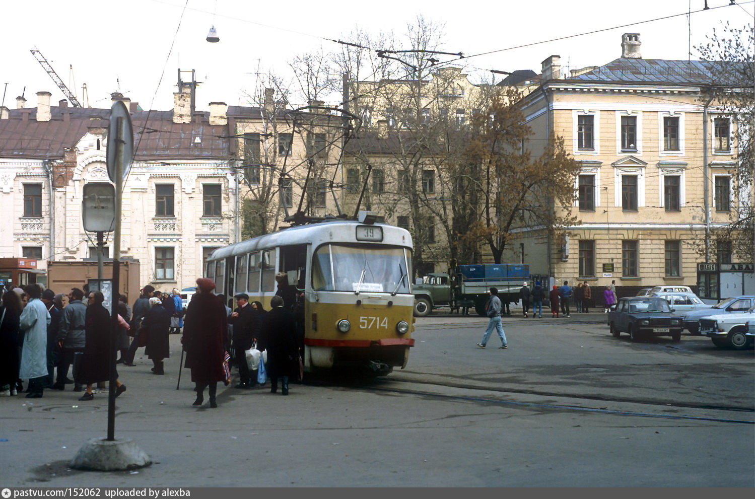 Декабрь 1990 года. Москва 1990. Метро чистые пруды 1990. Станция чистые пруды 1990. Метро чистые пруды 90х.