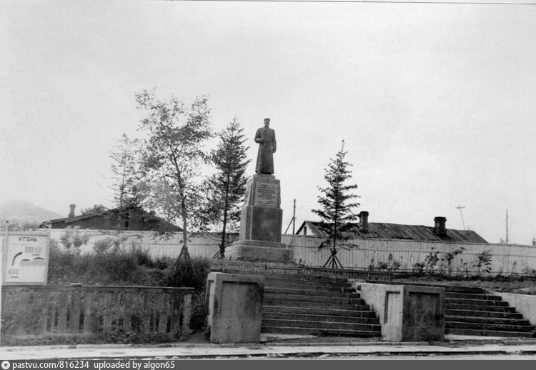 История партизанска. Памятник Лазо Партизанск. Памятник Сергею Лазо Партизанск. Приморский край г Партизанск Лазо. История г. Сучан Приморский край.