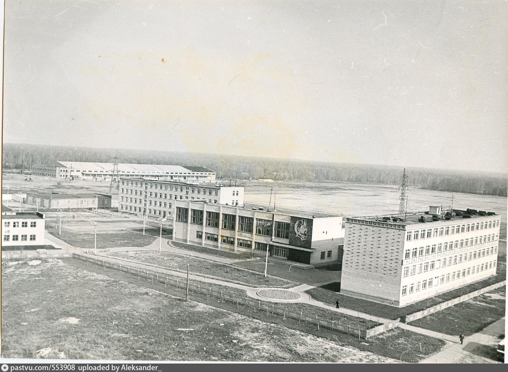 Гпту. ГПТУ Г. Юрюзань 1975 год. ГПТУ Рязань.