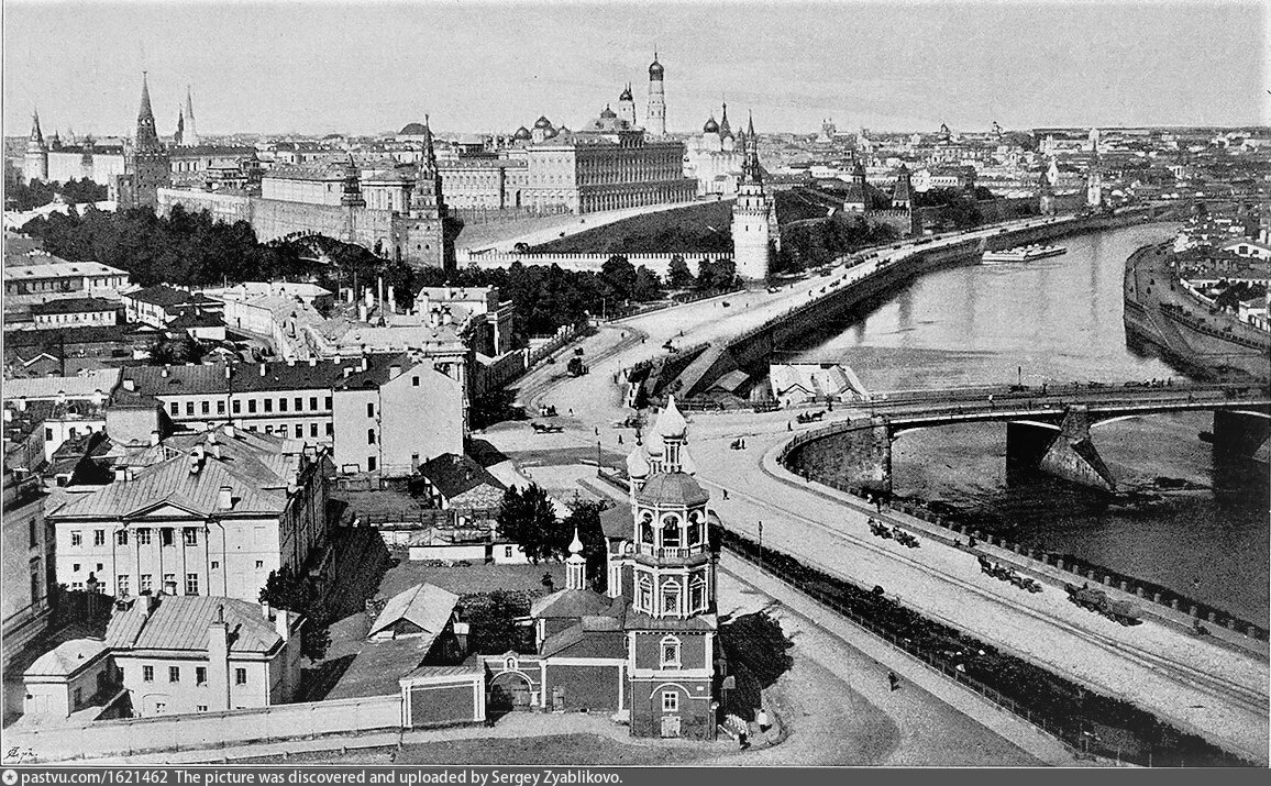 Набережная Кремля 1900