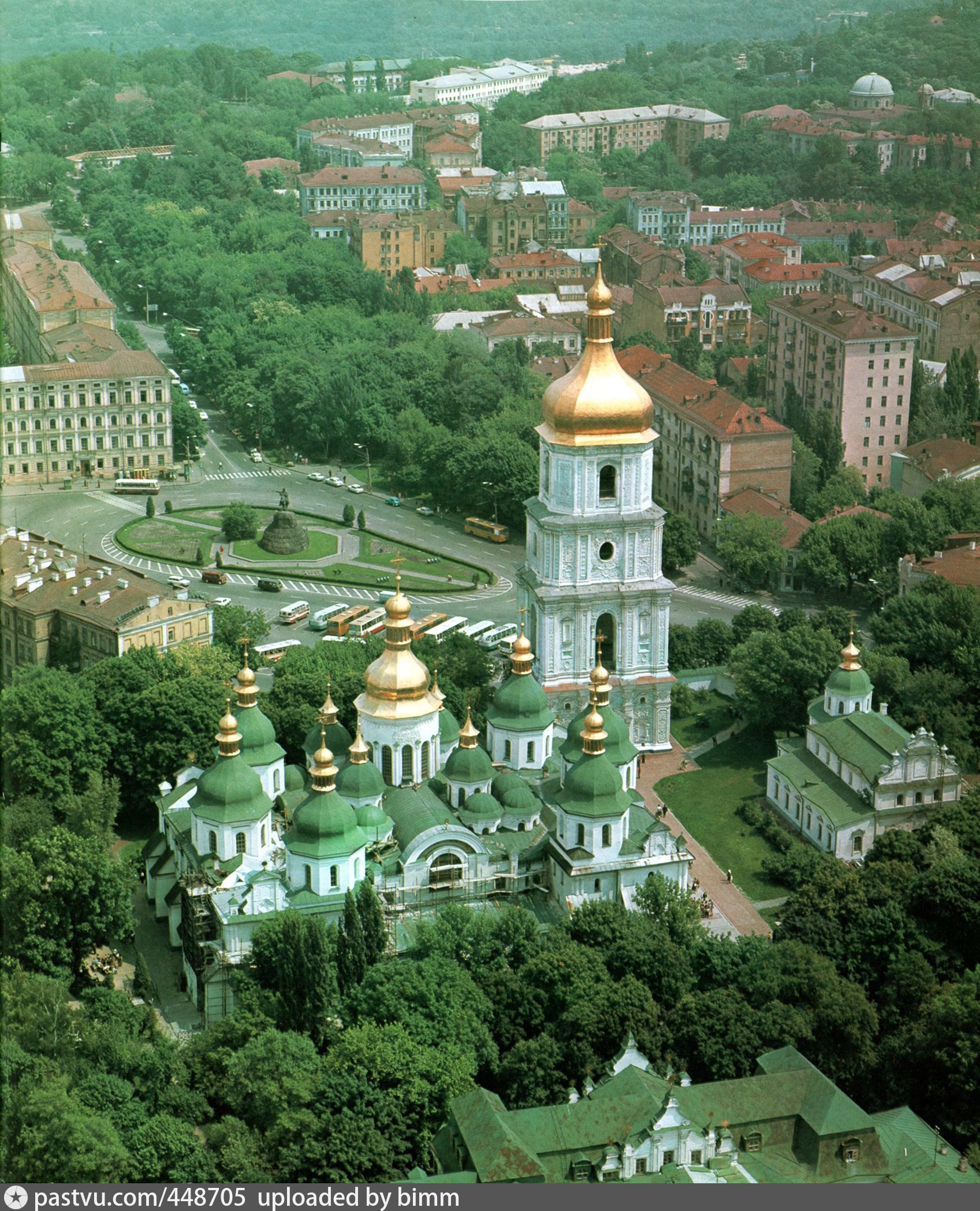 Киев город написал. Украина город Киев.