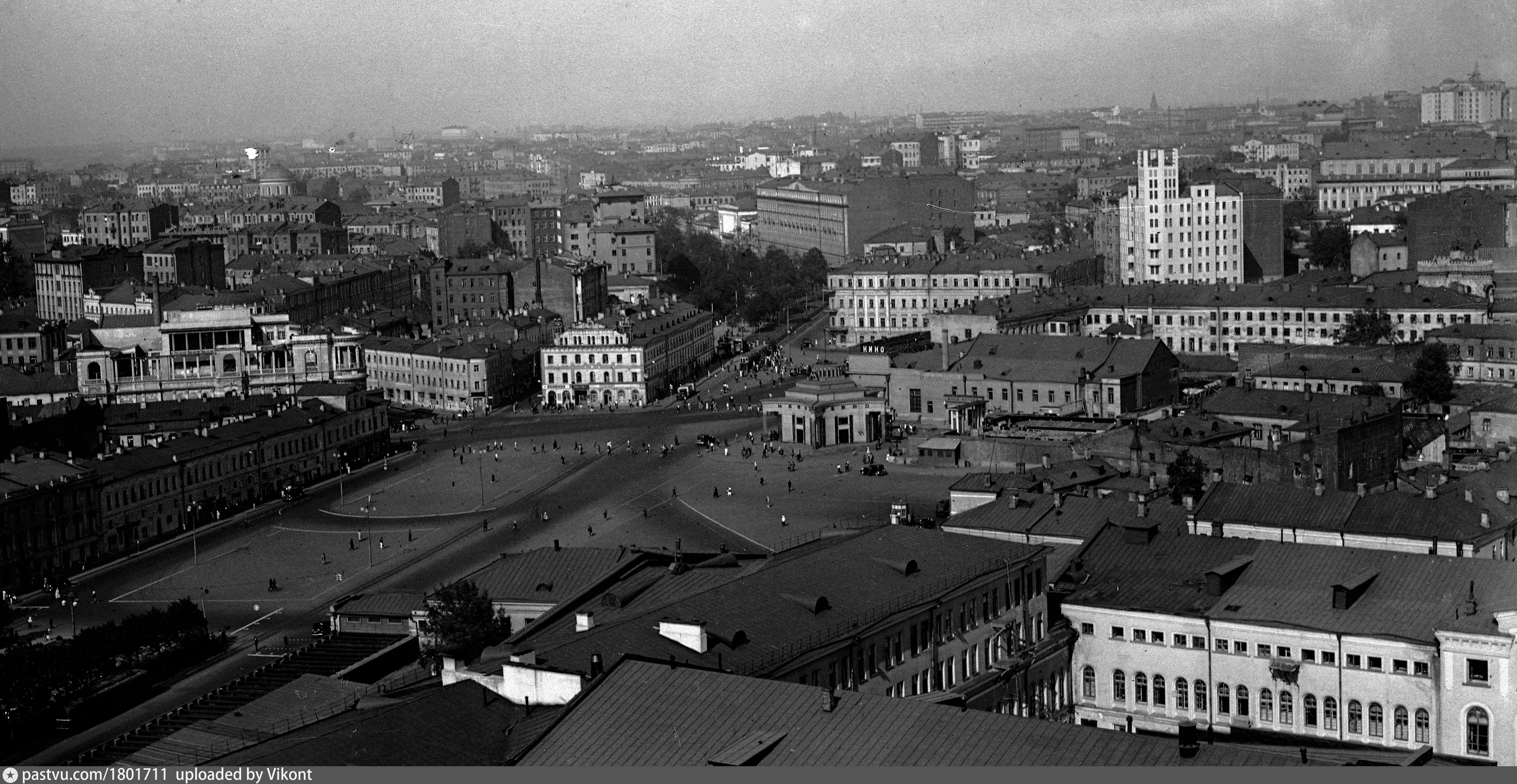 Арбатская площадь 14 стр 1