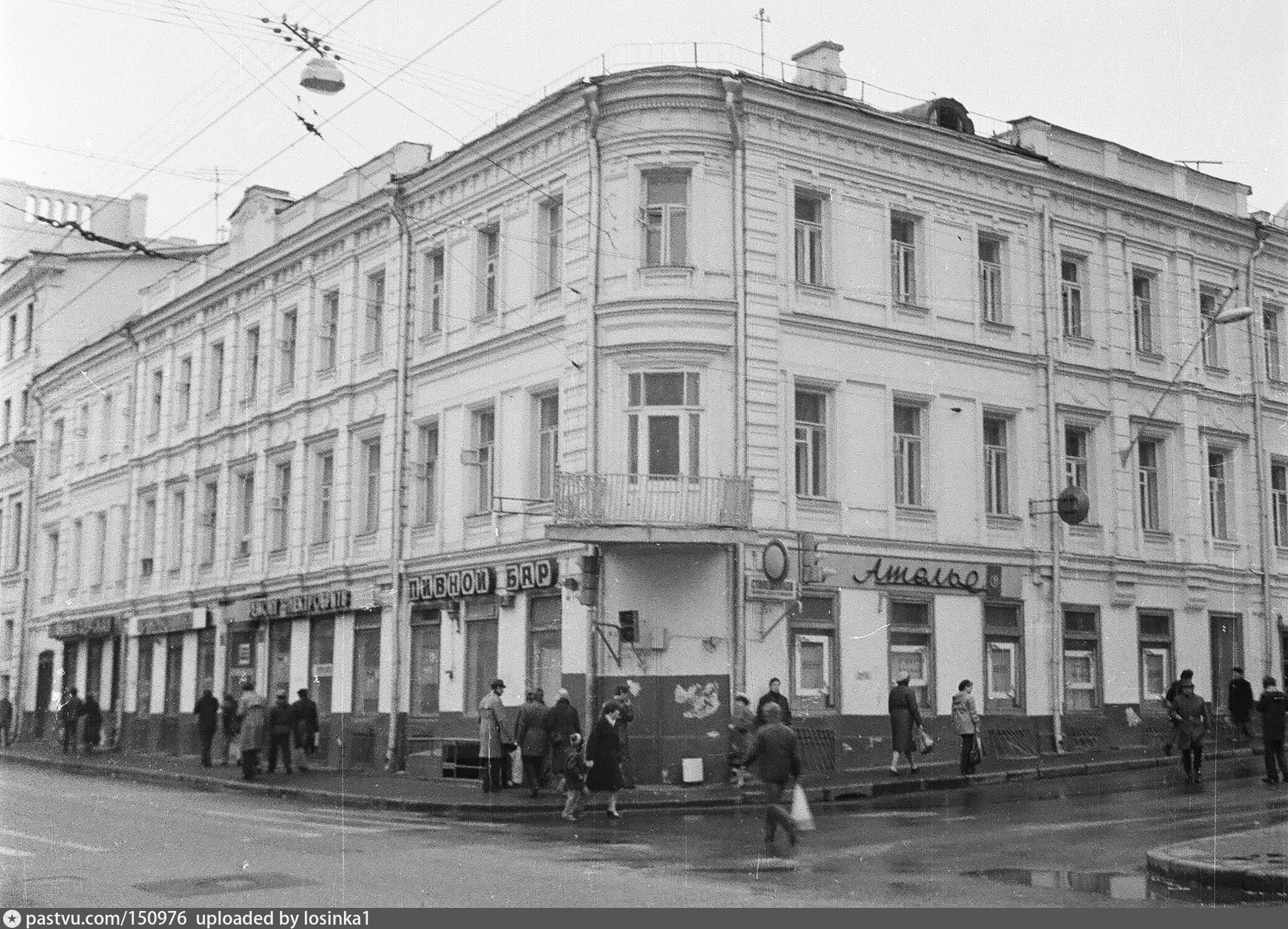 Пушкинская улица магазины