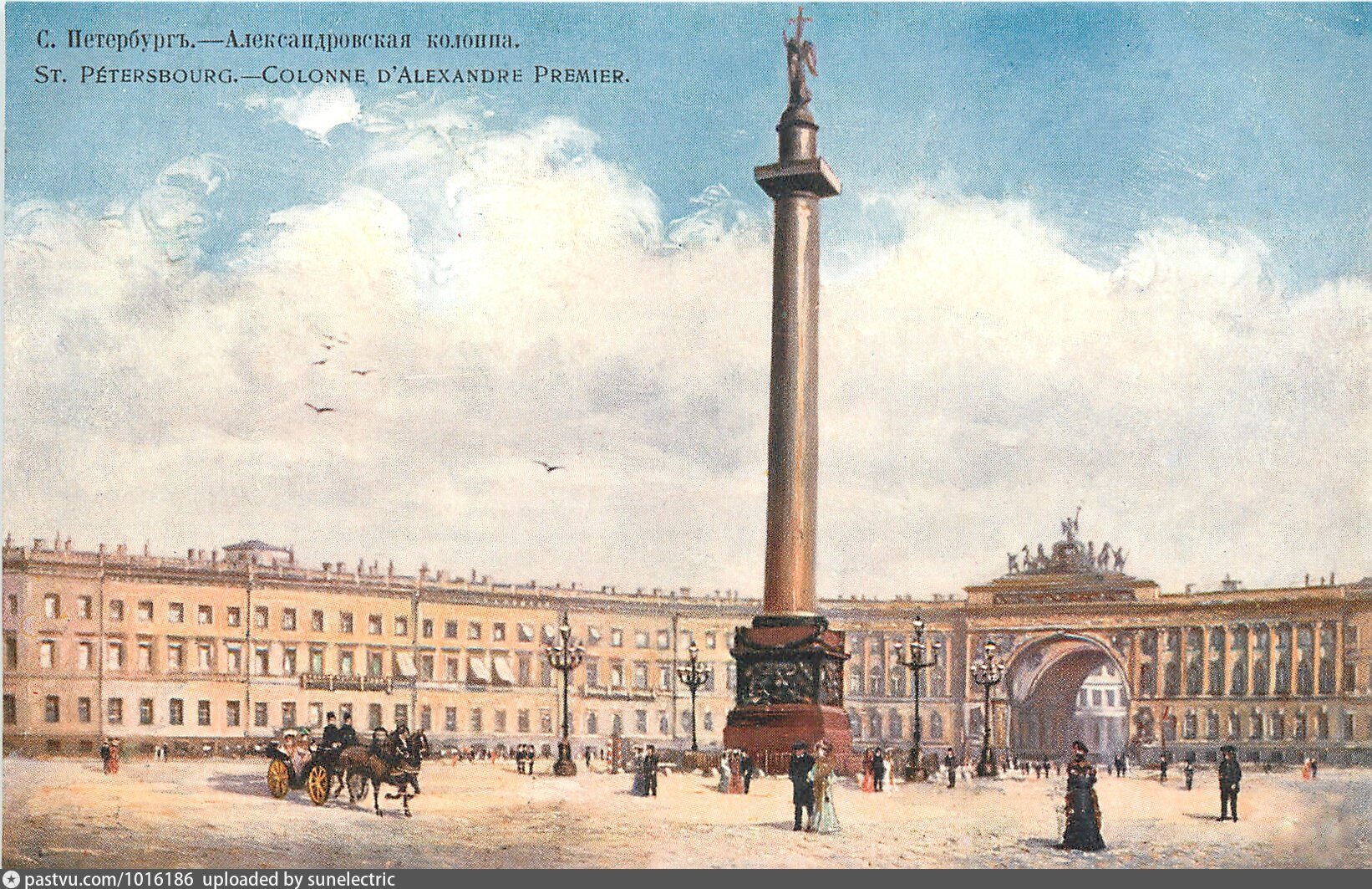 Александровская колонна в Санкт-Петербурге в 19 веке