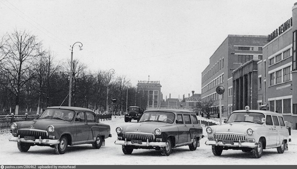 Волга какой завод. ГАЗ м22 Волга 1960. Горьковский автозавод ГАЗ. Горьковский автозавод Нижний Нижний Новгород. Волга ГАЗ-24 Горьковский автозавод.