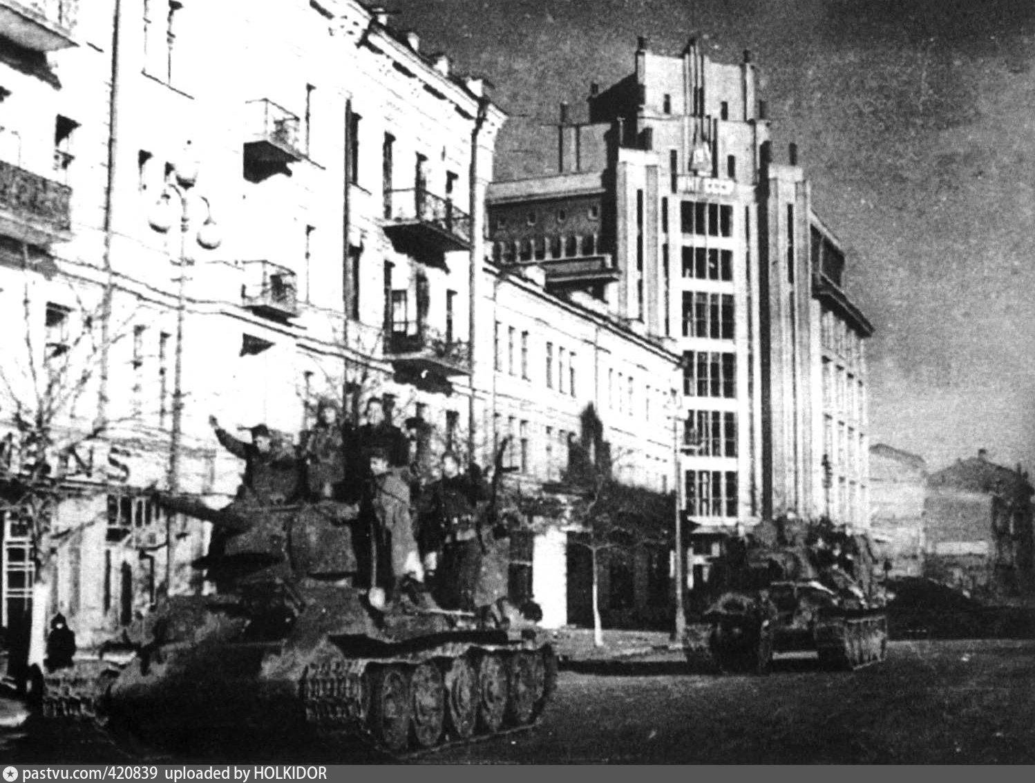 7 ноября 1943. Освобождение Киева 1943. Освобожденный Киев 1943. Освобождение Киева 6 ноября 1943. 6 Ноября 1943 г советские войска освободили Киев.