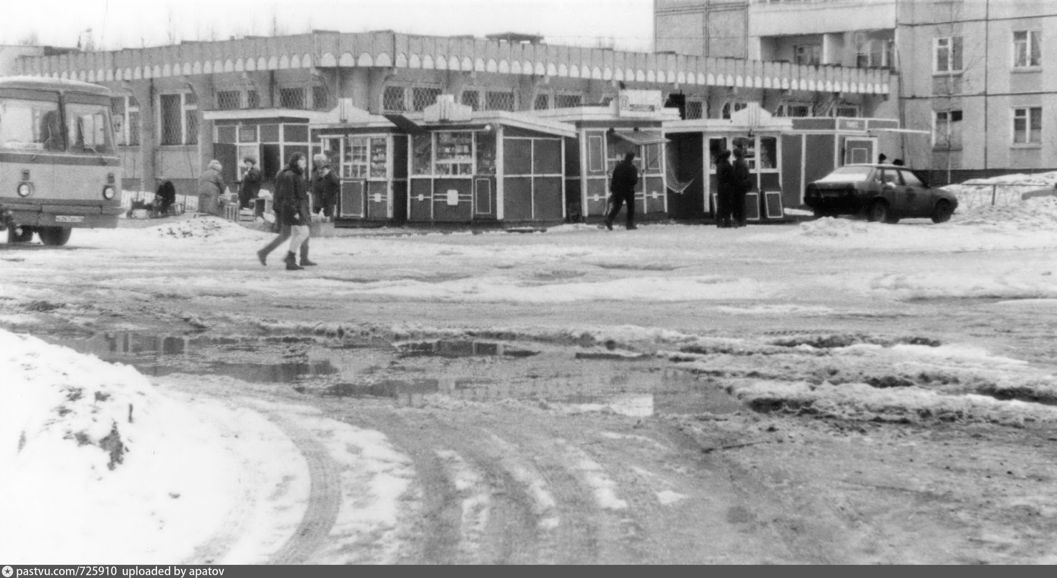 Архив 18. Кострома в 90-е годы. Кострома 90-х в фотографиях. Старые фото Костромы Давыдовский. Кострома старые фотографии Давыдовский.