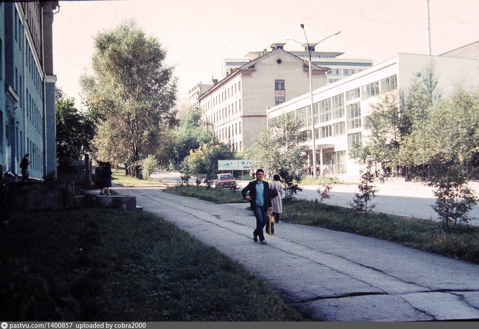 Фото свердловска 80 х годов