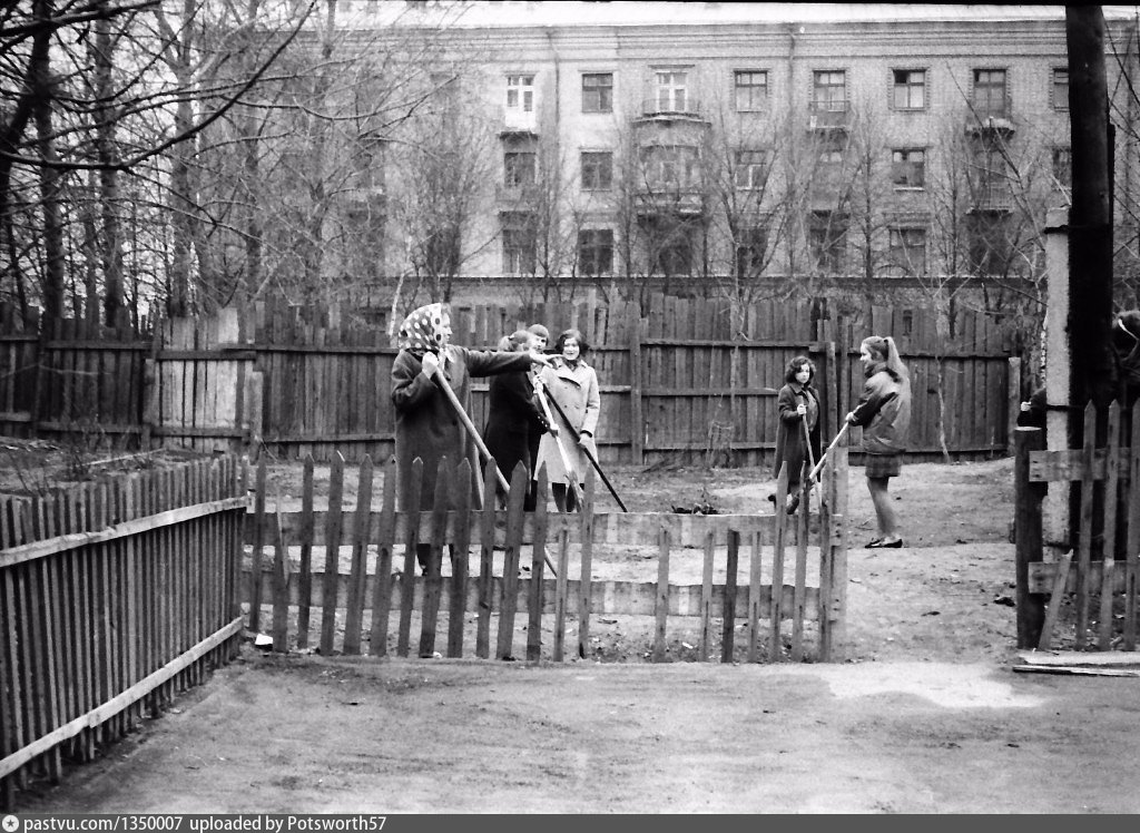 Школа 453. Школа 453 Москва. 453 Школа в Карачарово. Перовское шоссе , ретро фото.