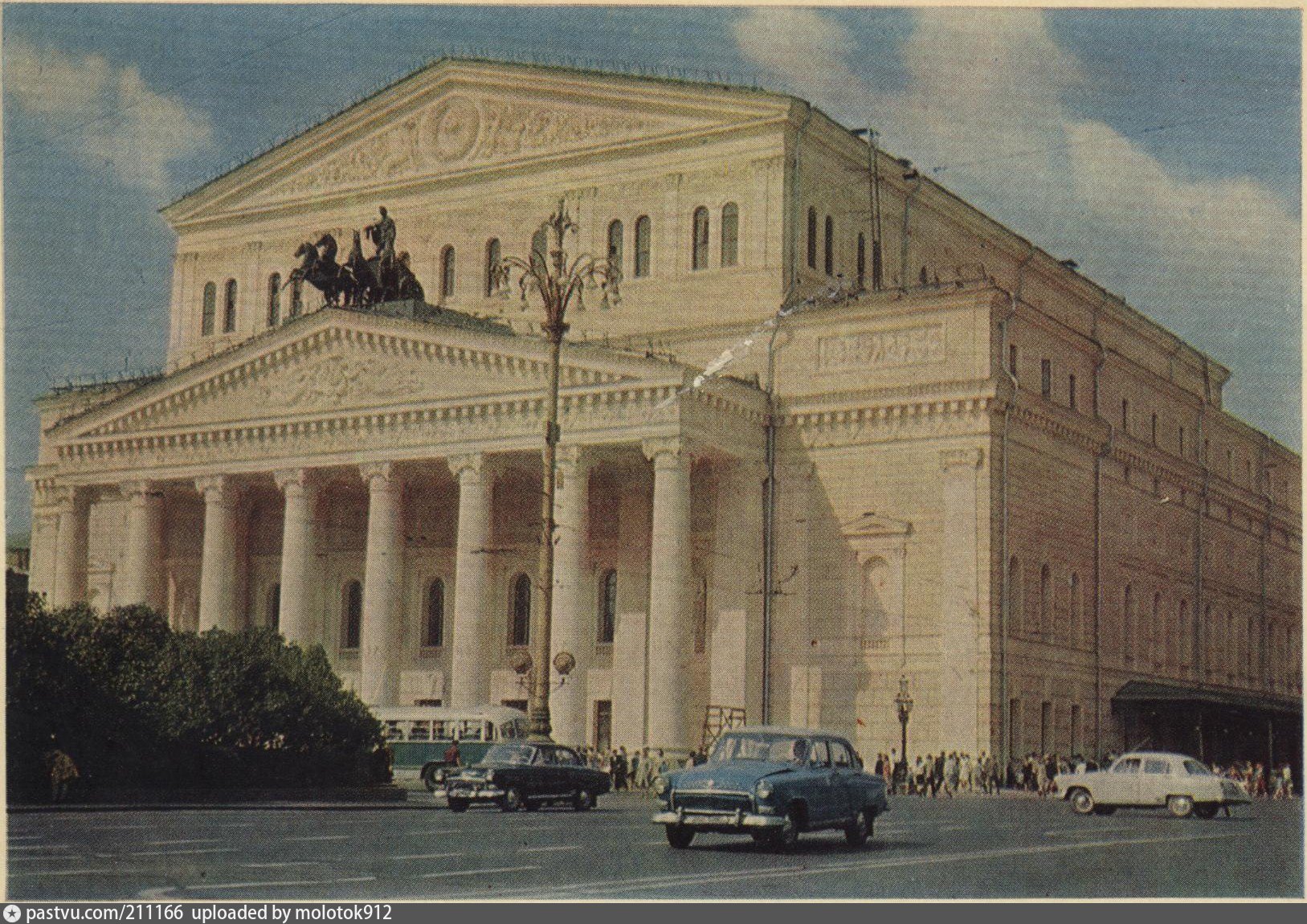Большой театр в Москве 18 век