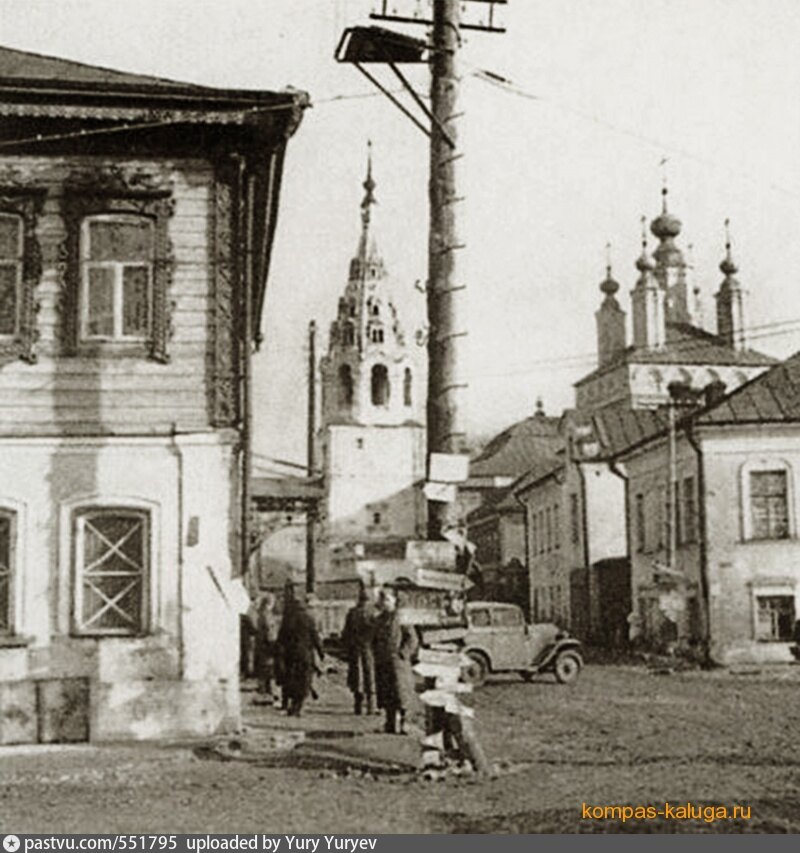 Оккупация калуги. Калуга Чичерина 1941 год. Калуга 1945. Оккупация Калуги 1941. Немцы в Калуге.