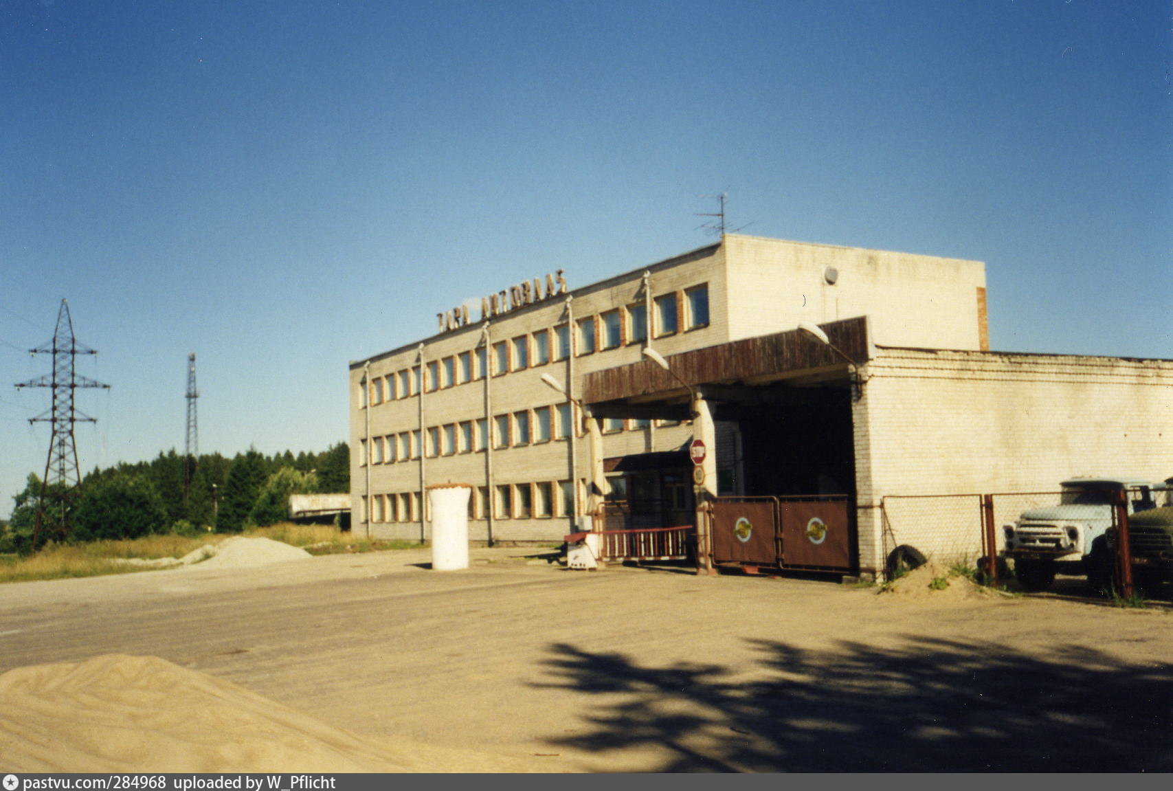 Фото автобазы. Автобаза СССР. Здание автобазы. Автобаза фото.