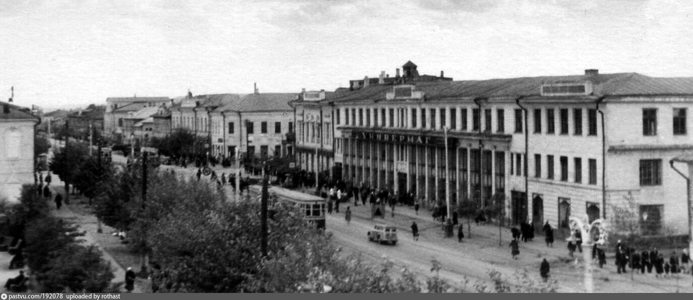 Фото советской тулы. Г.Тула, ул. Советская, 60а,. Улица Советская Тула универмаг. Тула улица Советская 1950. Тула, ул. Советская, дом 60.