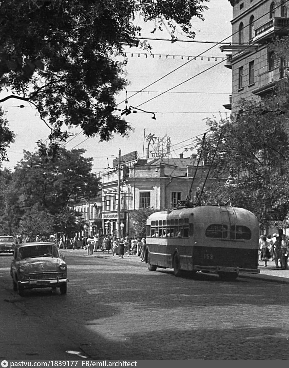 в каком году вышла playstation slim в каком году вышла playstation slim