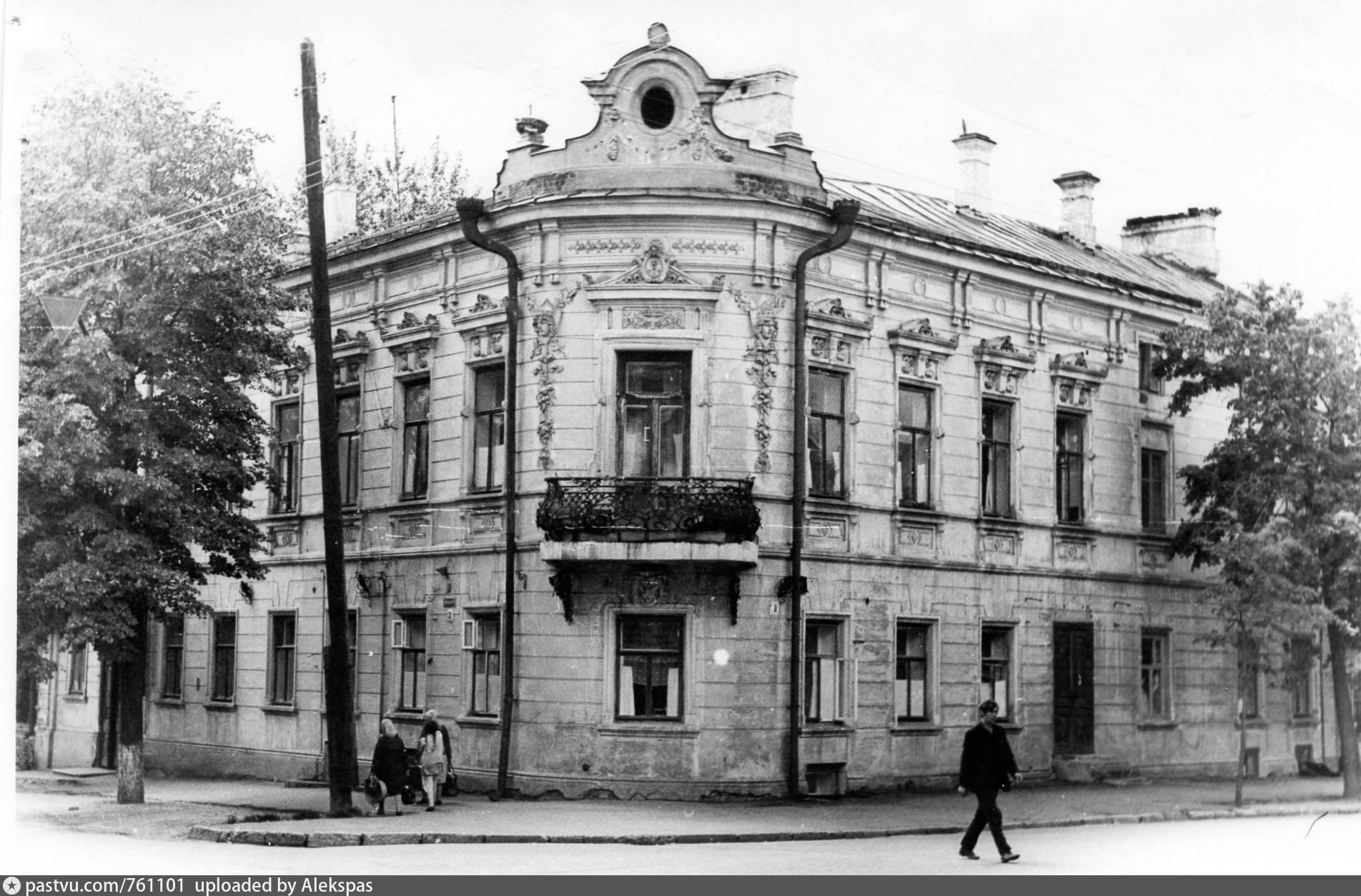 Фурье 16 иркутск. Фурье 2 Иркутск. Больница имени Миславского Екатеринбург 1906. Дом Ремезовых. Фурье 8 Иркутск.