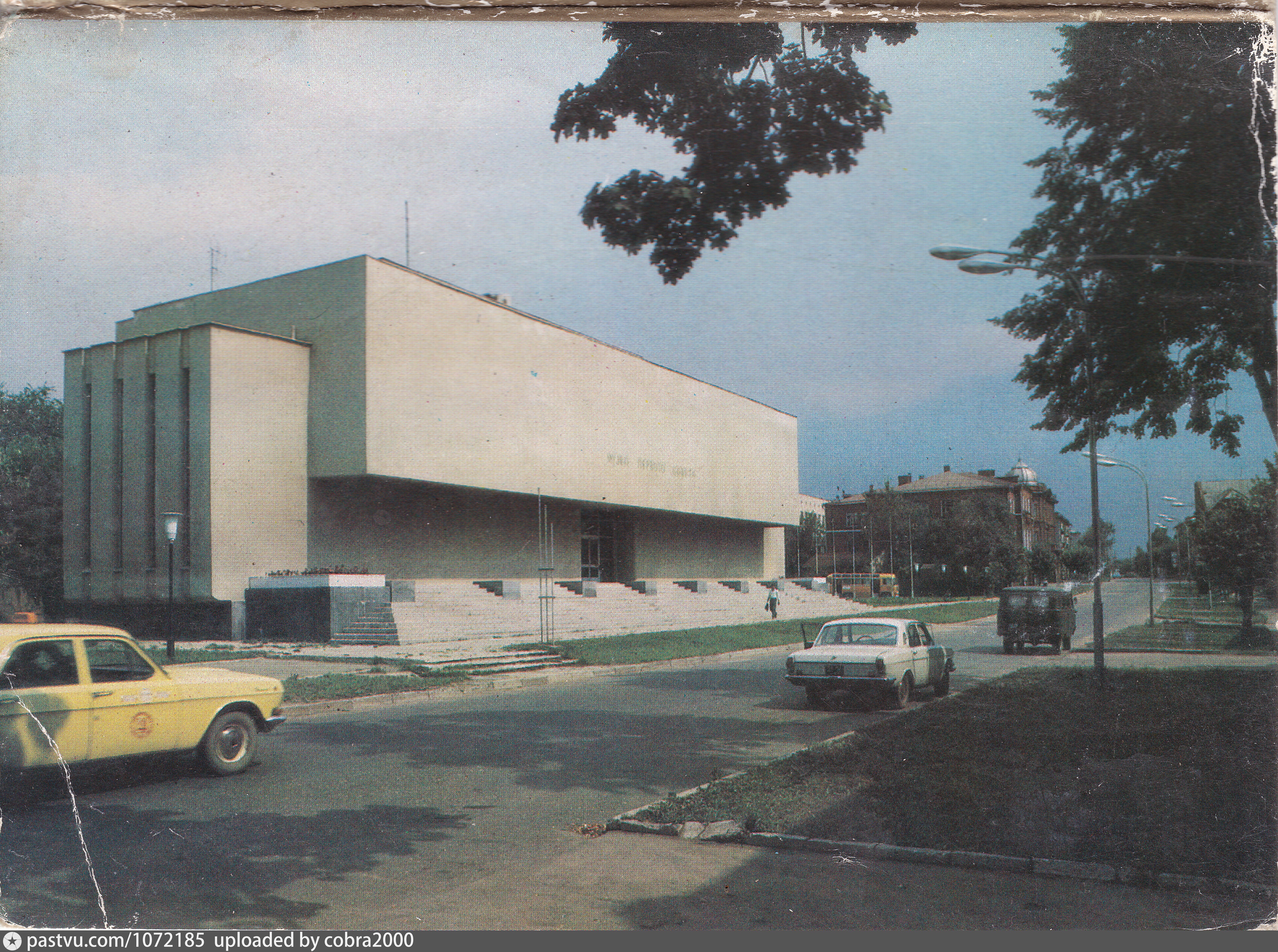 Советское иваново. Иваново 1986. Город Иваново 1986 год. Иваново 1986 год фото. Фотография улицы просторной города Иваново 1986.