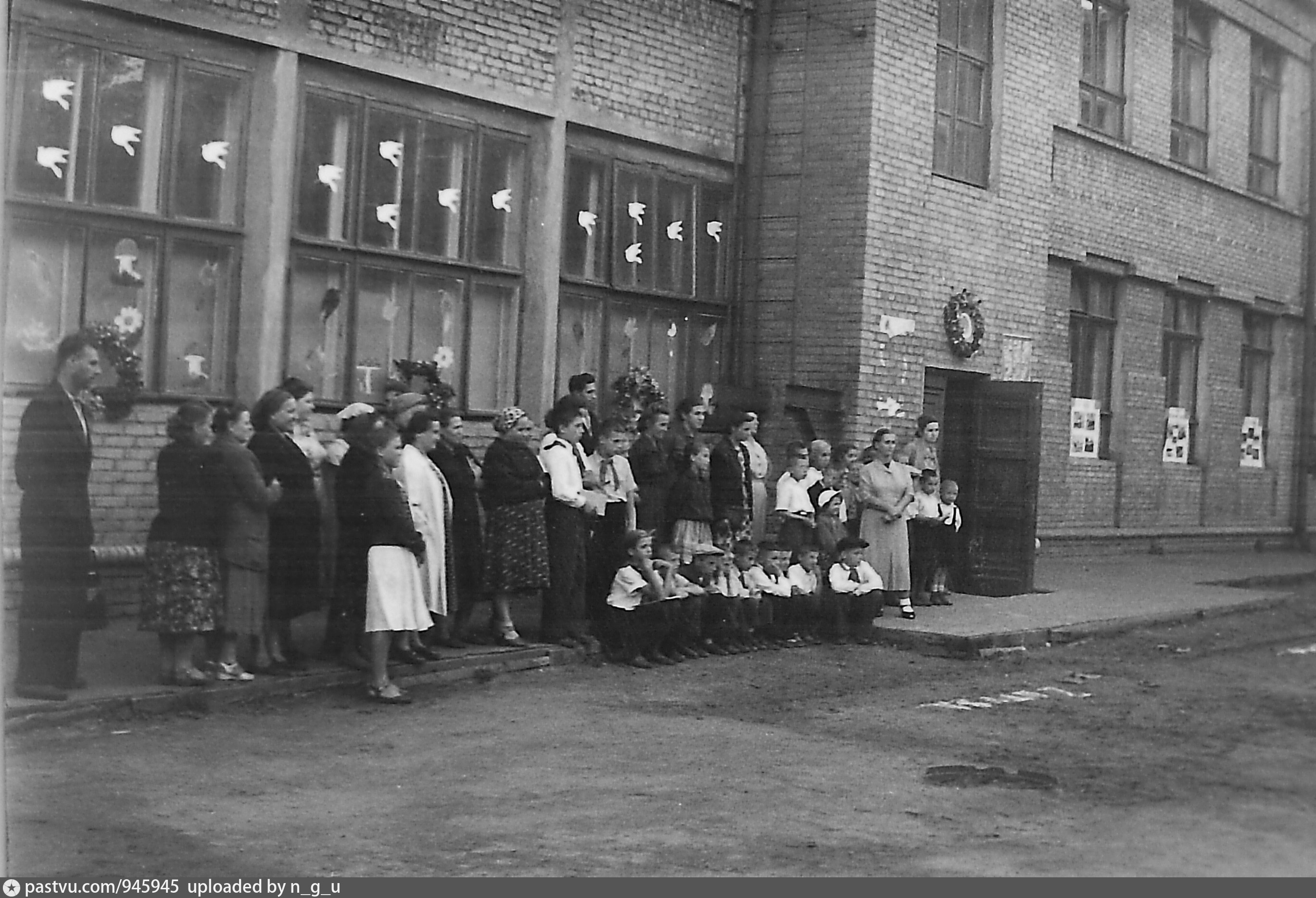 Пионерская городская. Пионерский лагерь от 1-ГПЗ. Городской Пионерский штаб Уголек.