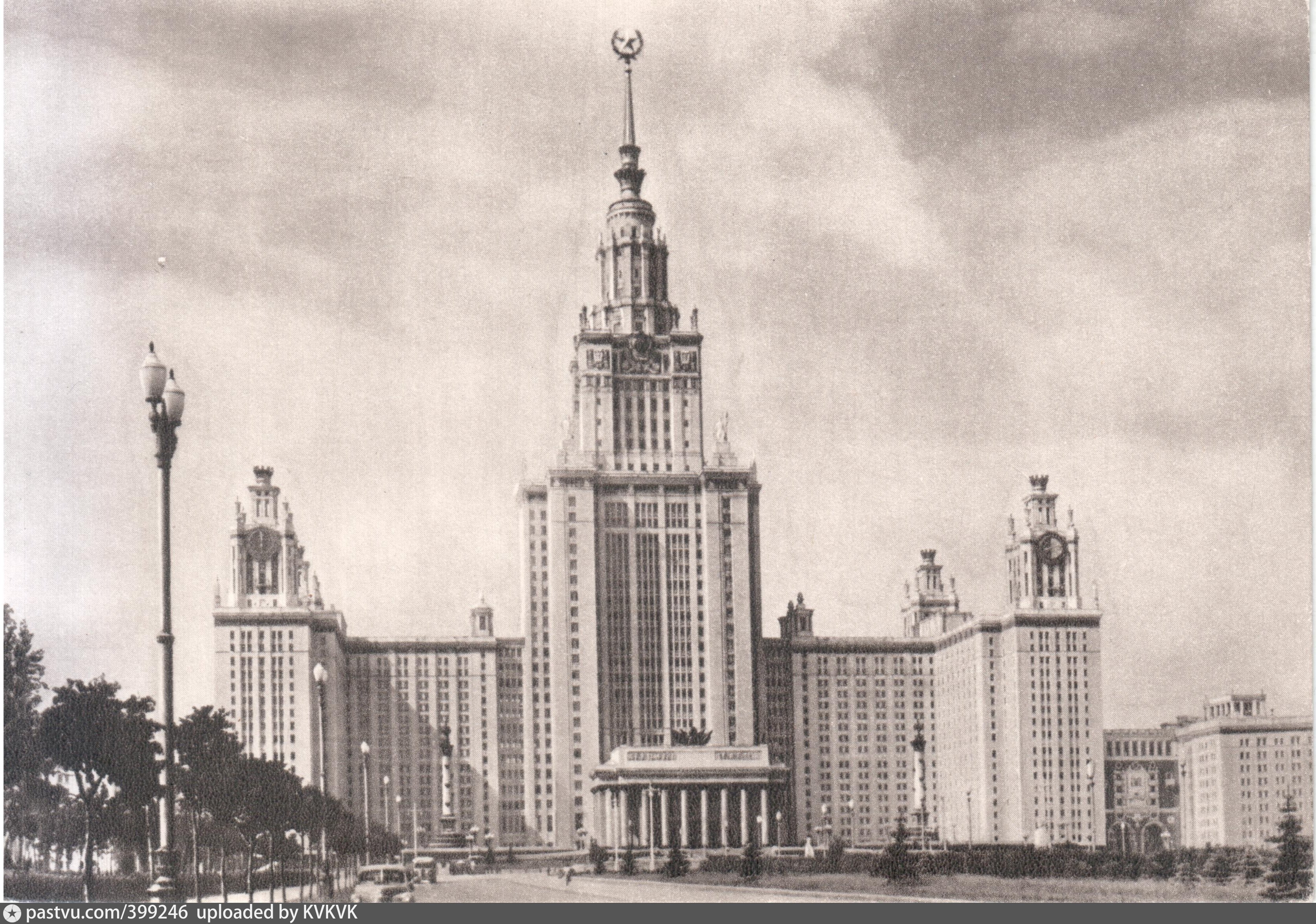 Москва МГУ 1953