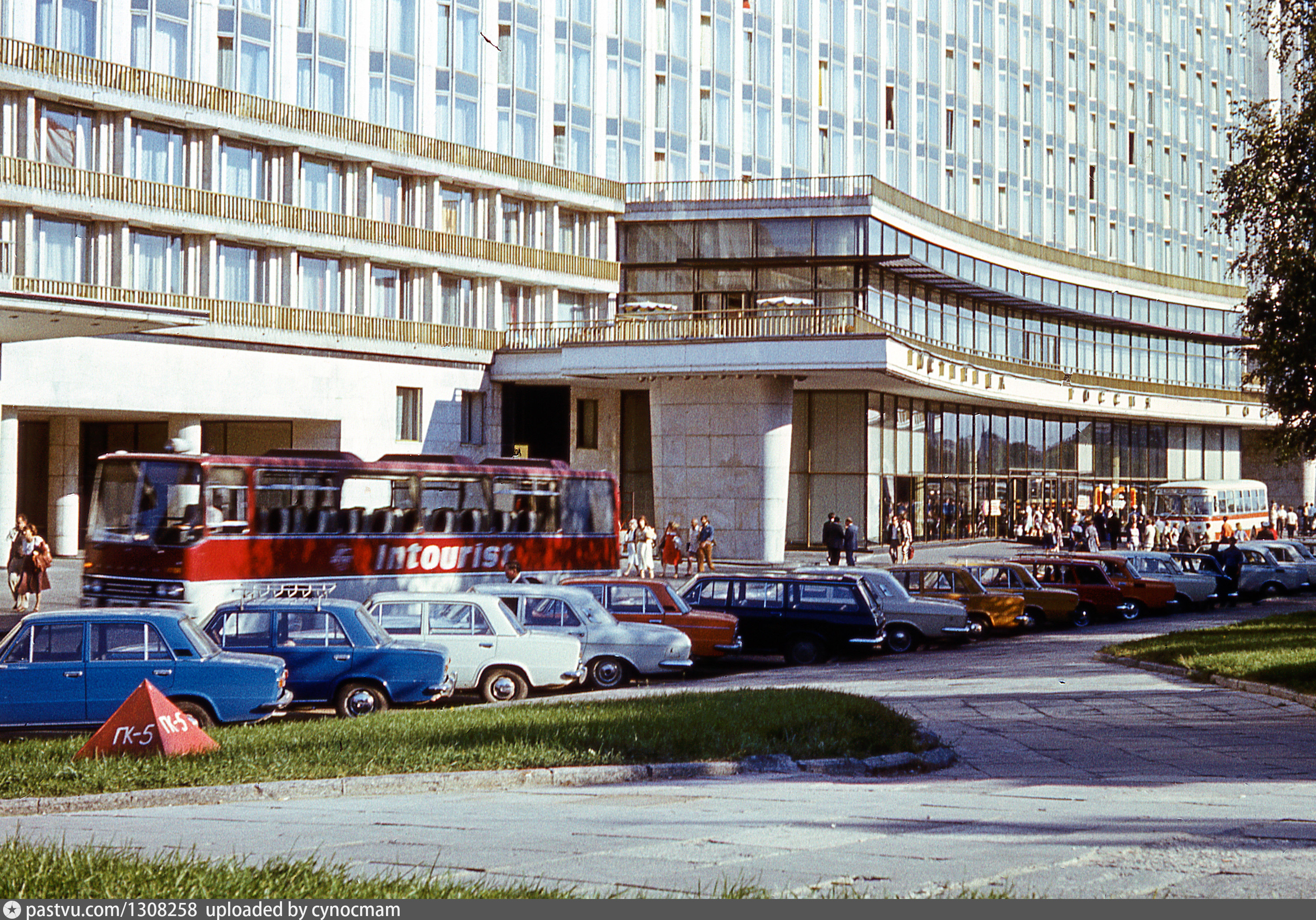 Гостиница Россия 1967