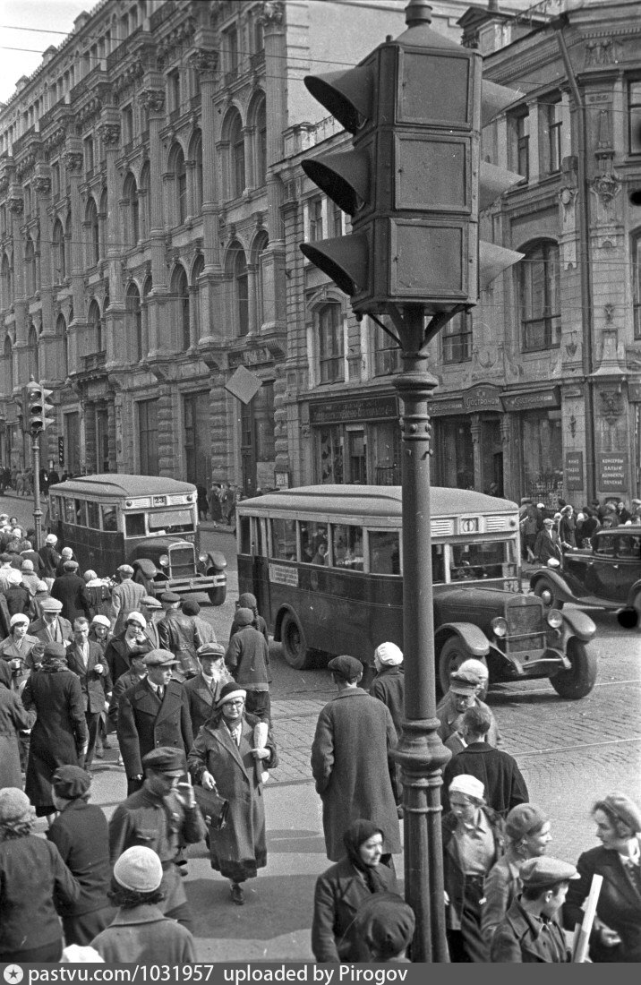 Москва 1938