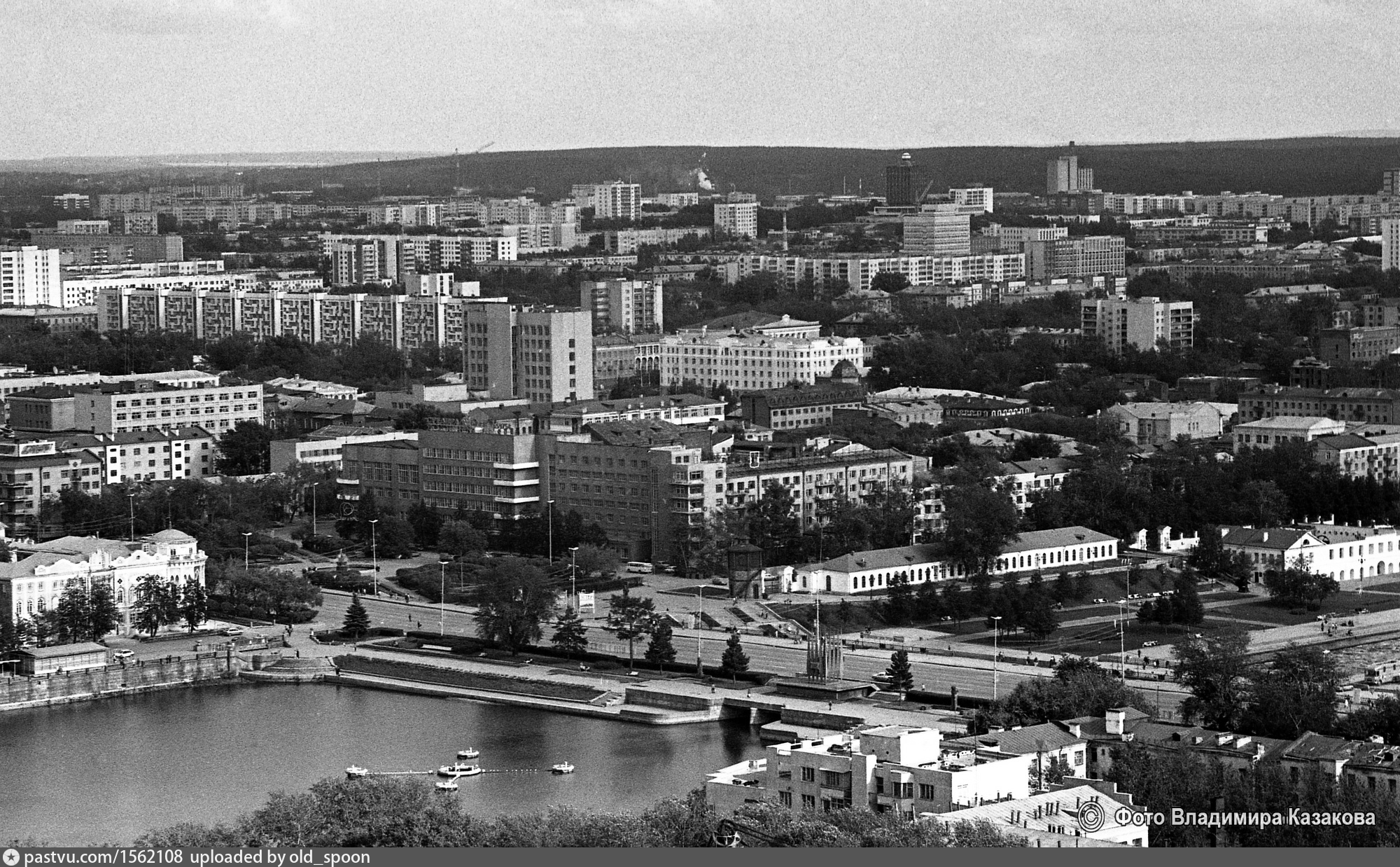 Если вы не бывали в свердловске песня. Свердловск дворец труда ретро фото. Дом 1994. Фото завод номер 50 на Плотинке Свердловск 60 годы.