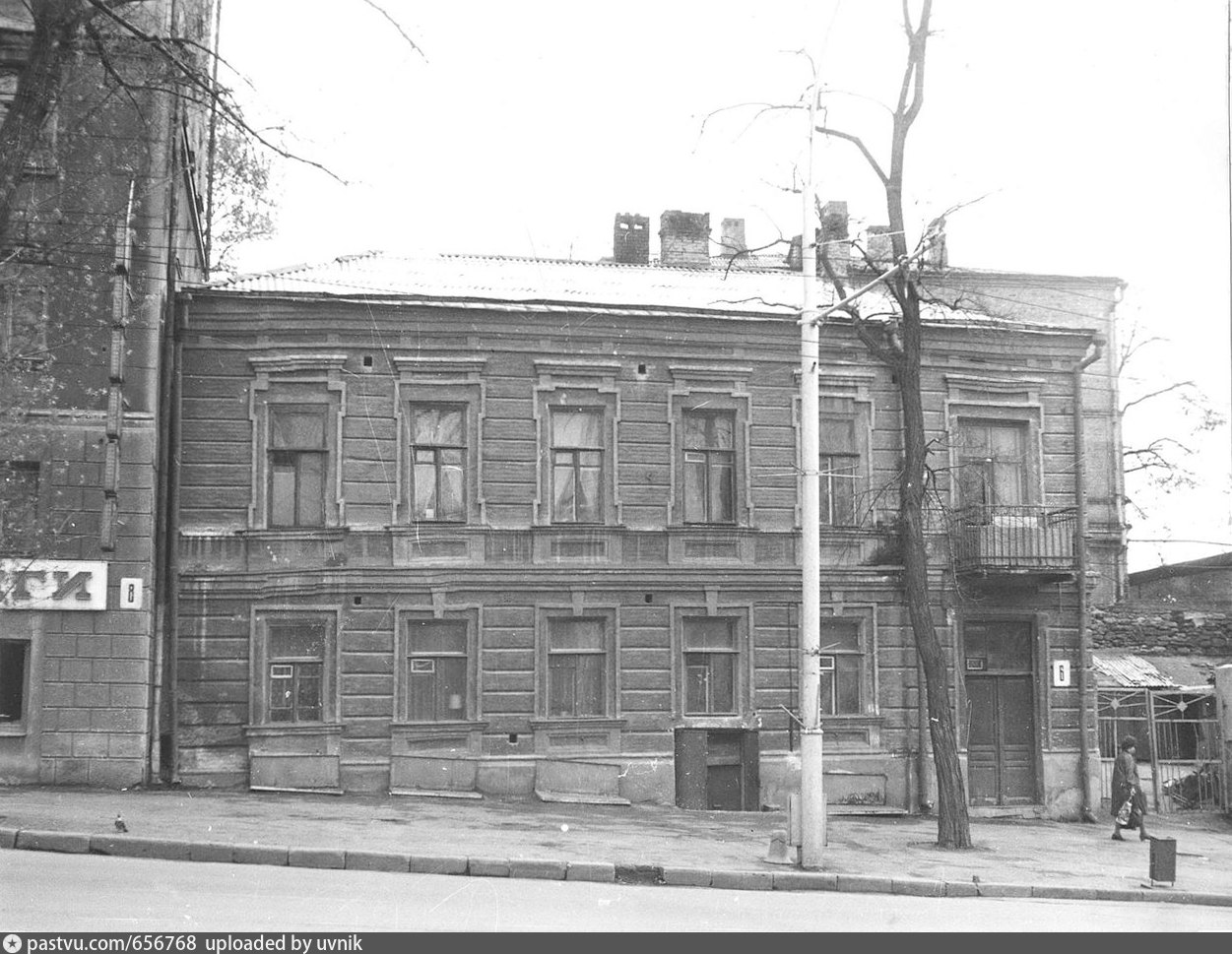 Бывший дом. Какие были дома в 1949 году. Биржевая Артель Чижова в Москве. МАБТ 1911 Г дом. «Синкредсоюза» (бывший дом хлеботорговца Кагана) фото.