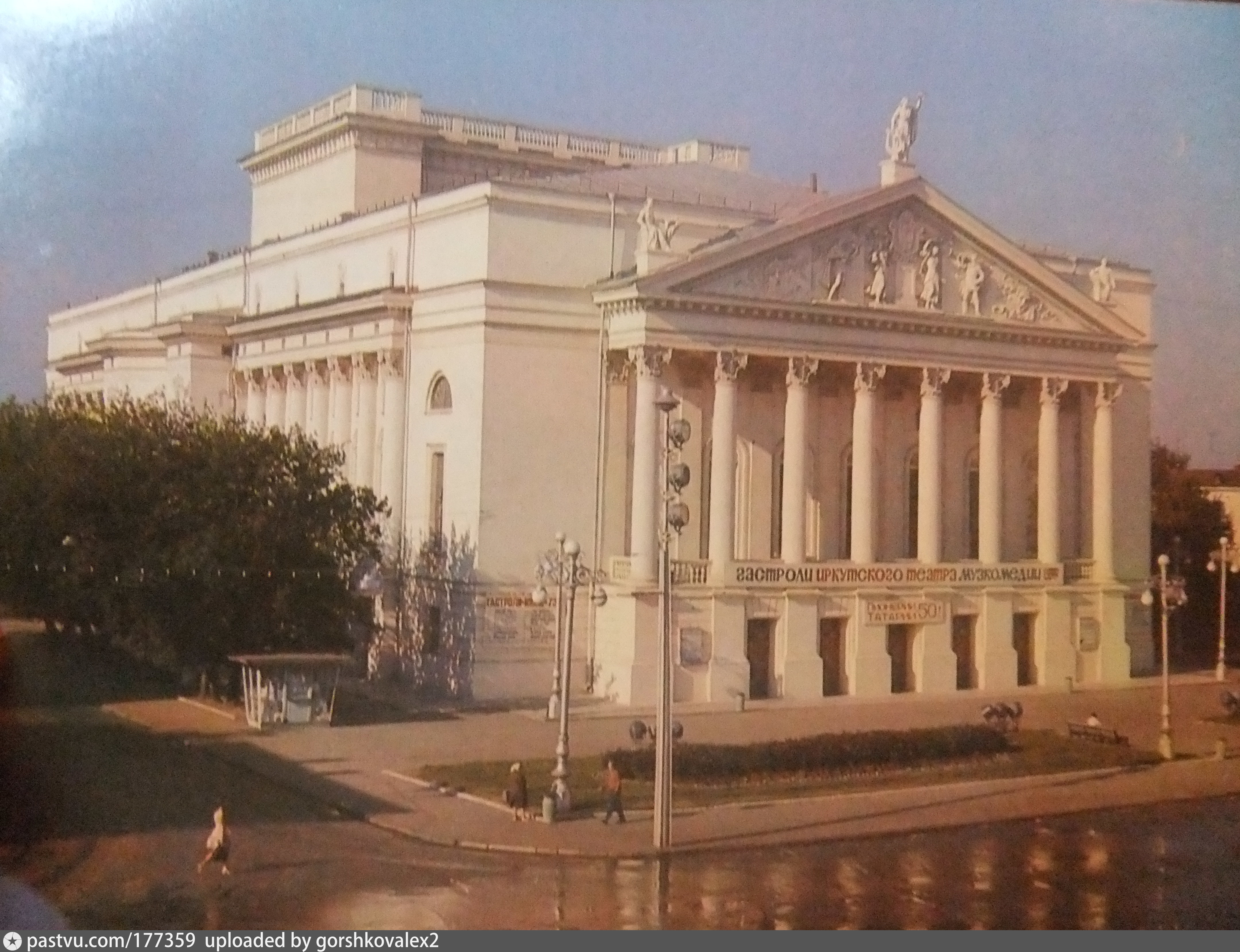 казанский драматический театр