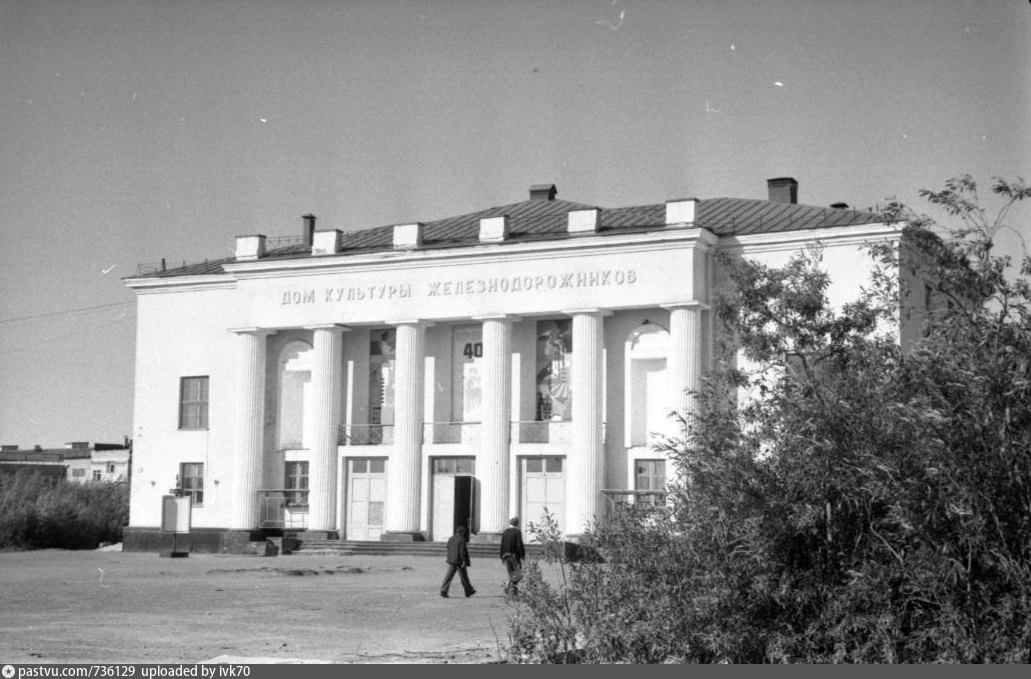 Фото павильон воркута