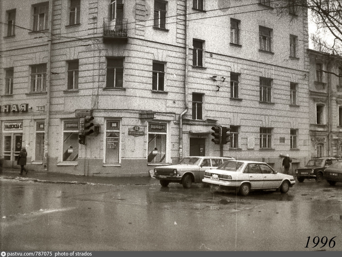 москва зачатьевский переулок