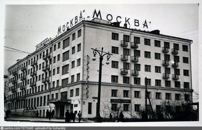 Улица красина москва старые фото