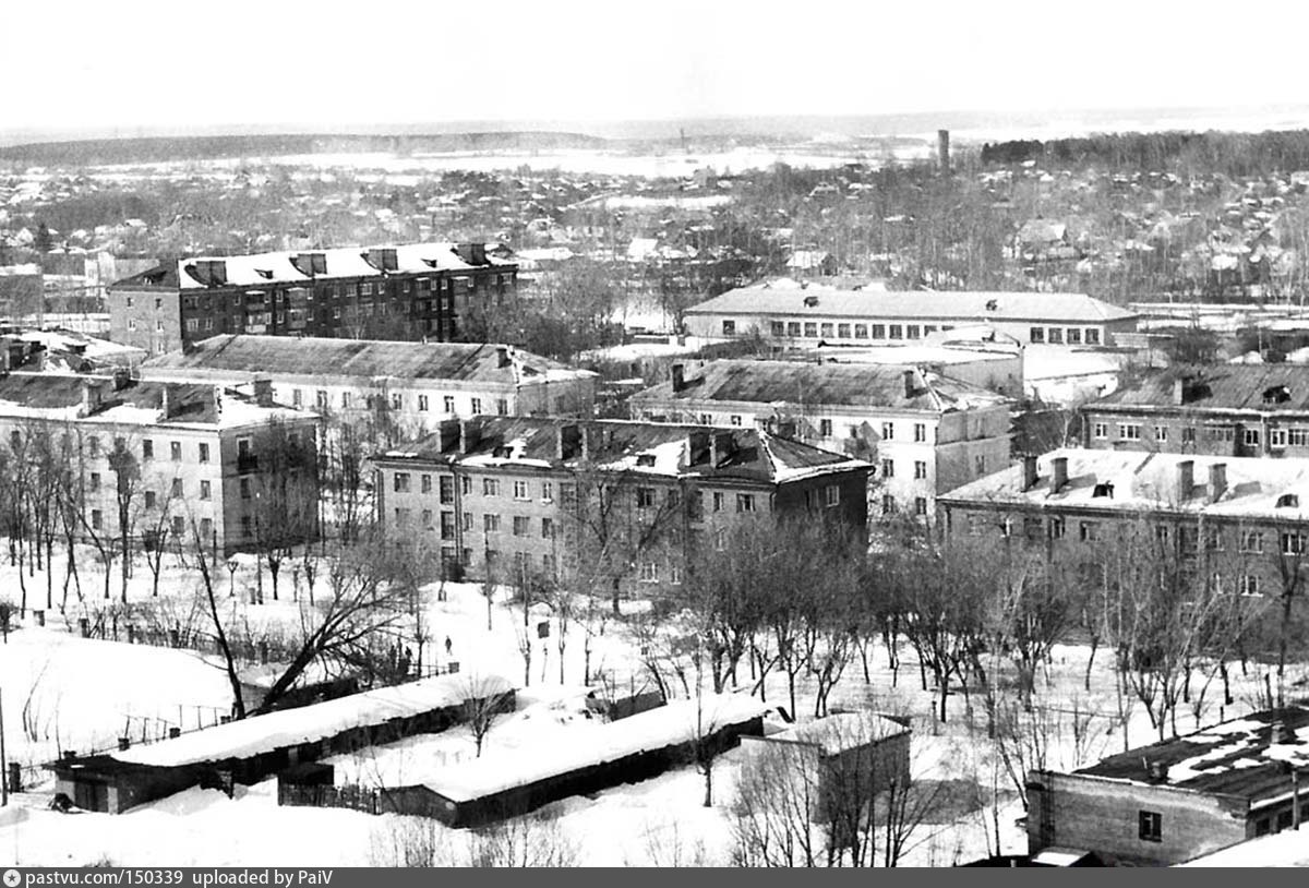 Щербинка старые фото