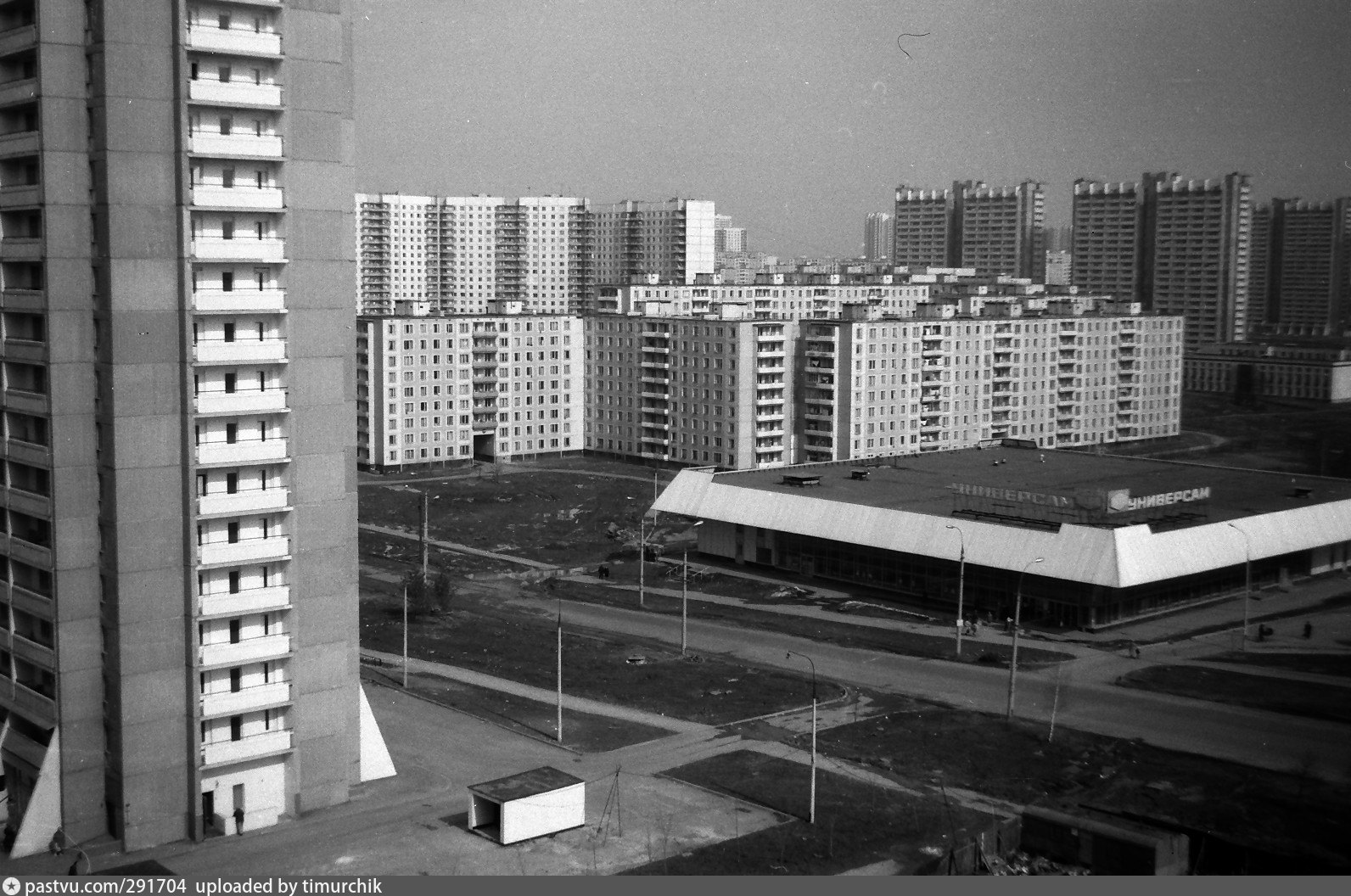 Ясенево южная. Район Ясенево в 90е. Ясенево улица Вильнюсская. Ясенево 1986. Ясенево (район Москвы) 80е.