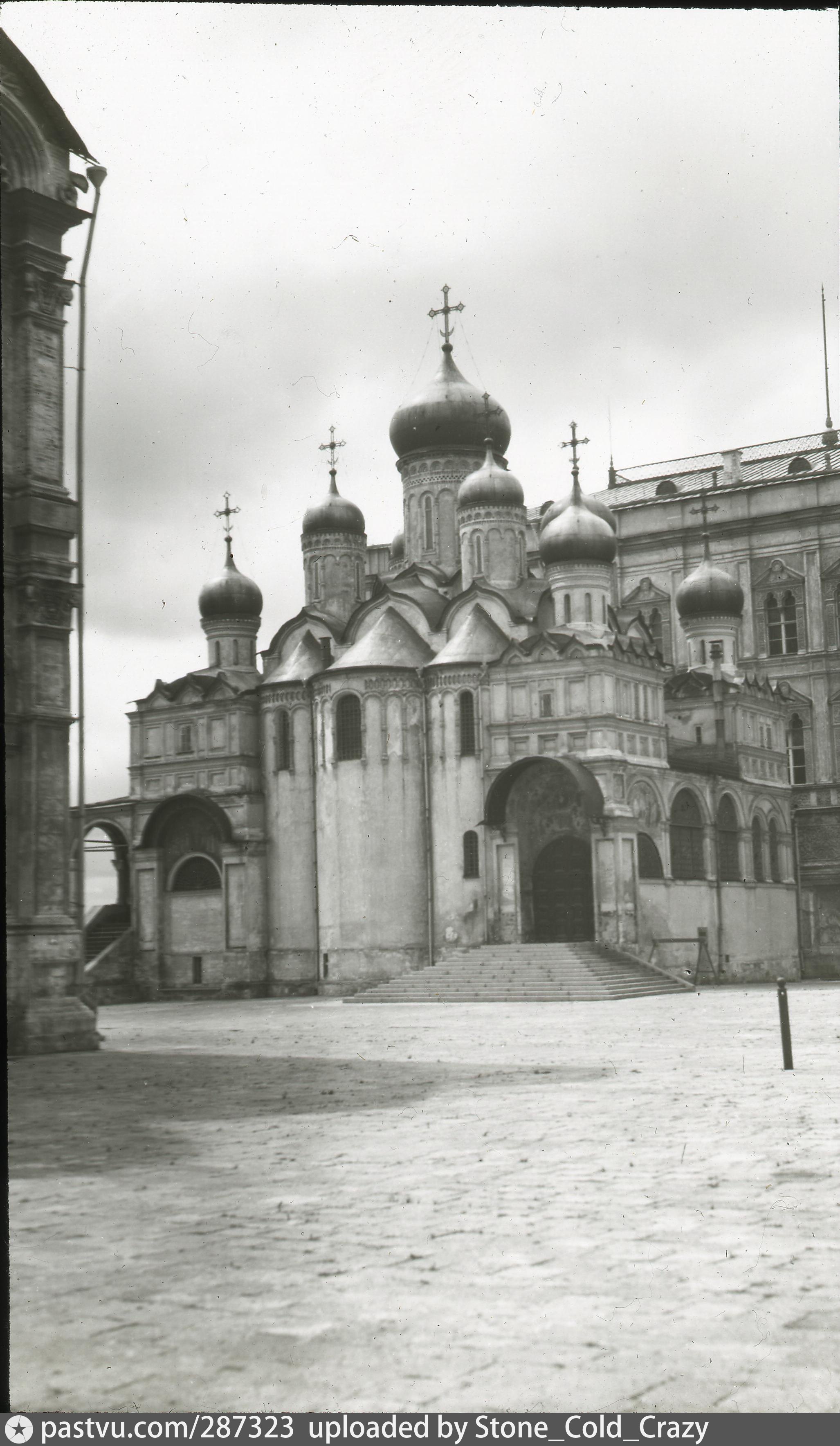 Благовещенская Церковь Романовы