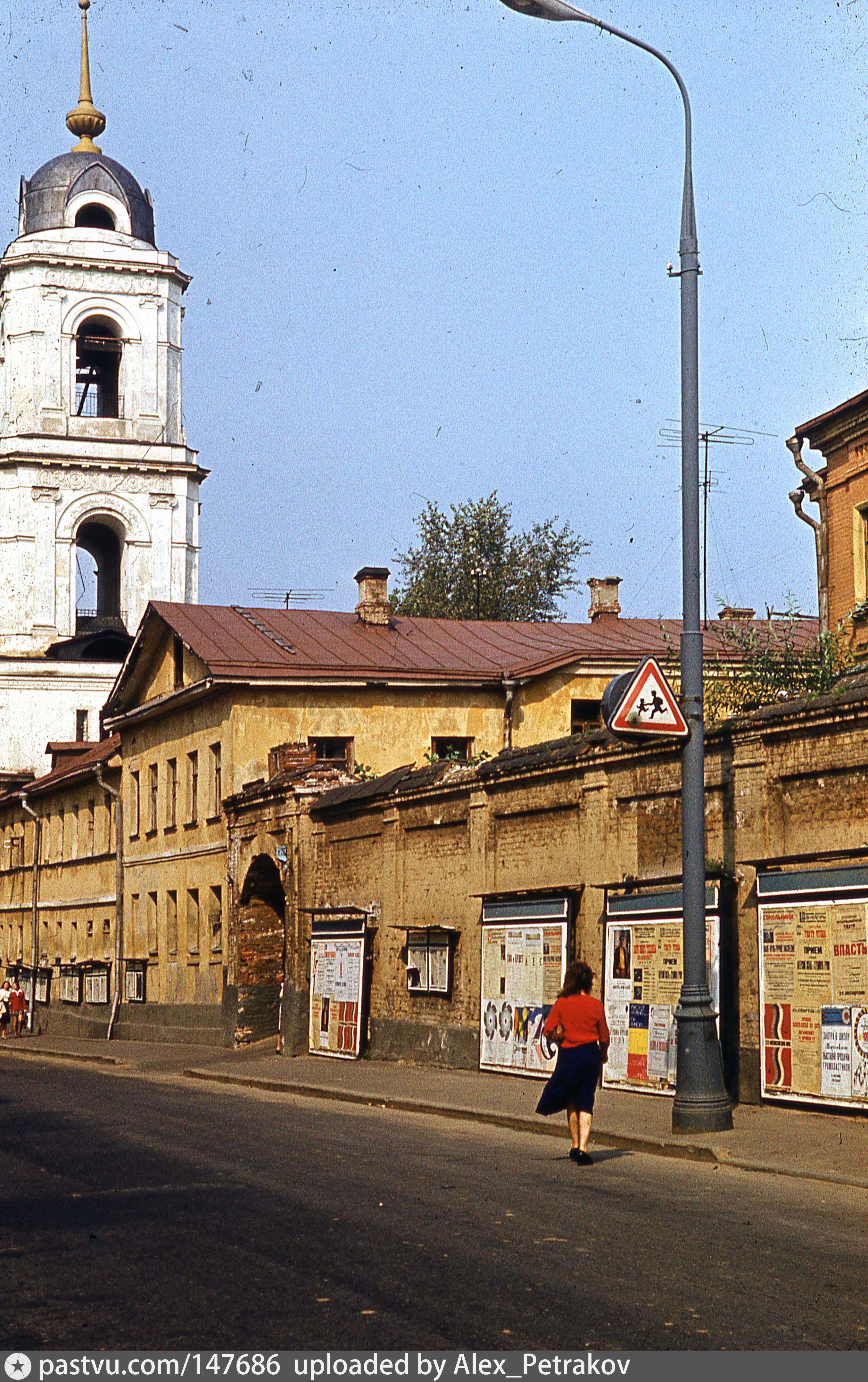 рождественка москва