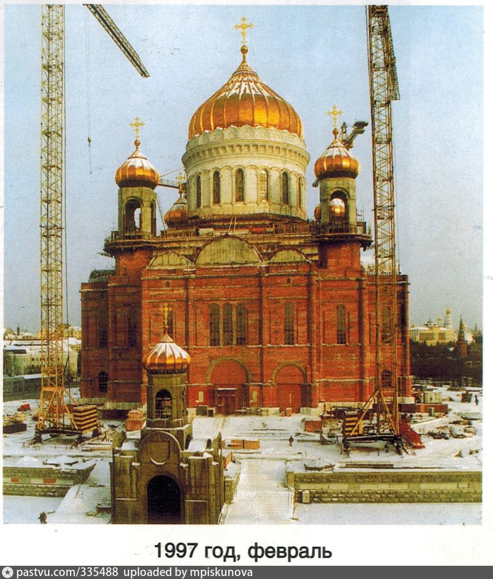 Старый храм христа спасителя в москве