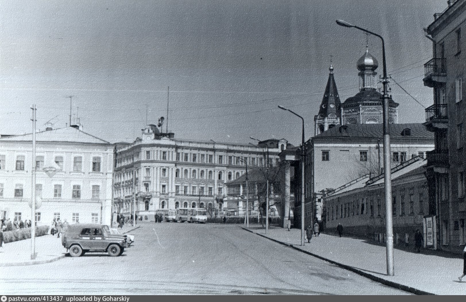 Саратовское управление. Саратов 1980 год. Саратов 1975-1980 гг.. Саратов 1975 год. Саратов 1980 год фото.