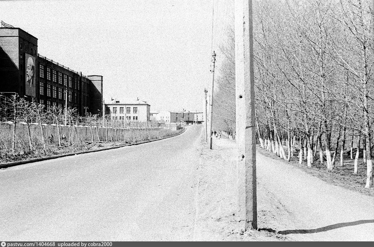 Улица комбинат. Свердловск 1971. Профилакторий камвольного комбината город Свердловск. Улицы Свердловска 1988. Камвольный комбинат Екатеринбург фото.