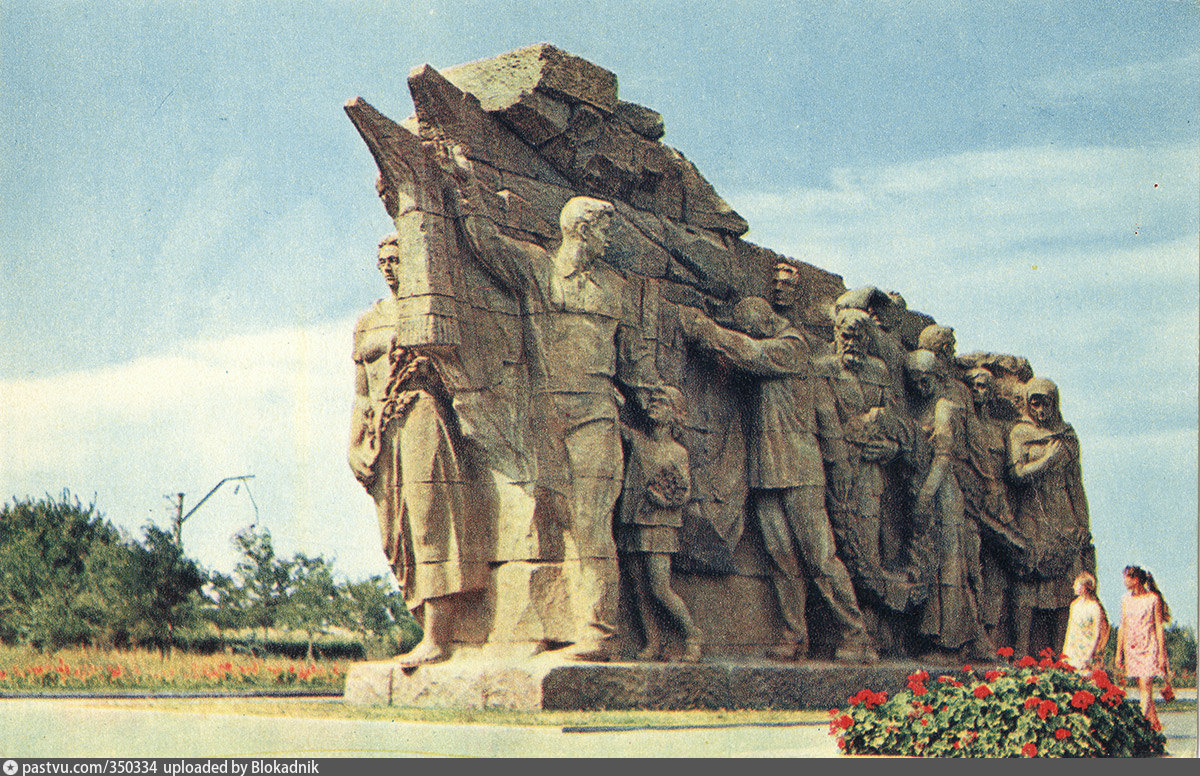 Вучетич. Памятник-ансамбль «героям Сталинградской битвы»