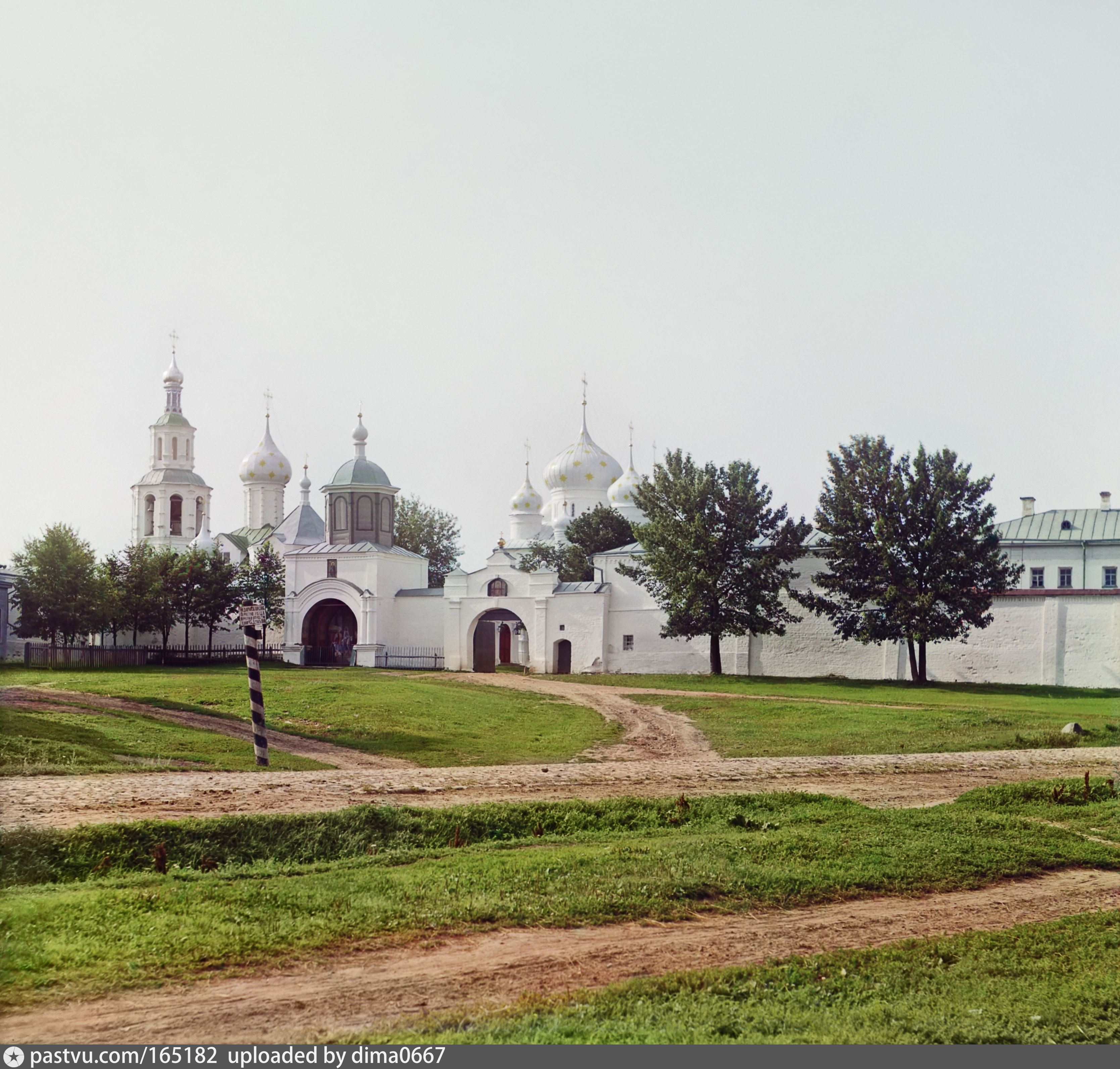 Год переславль