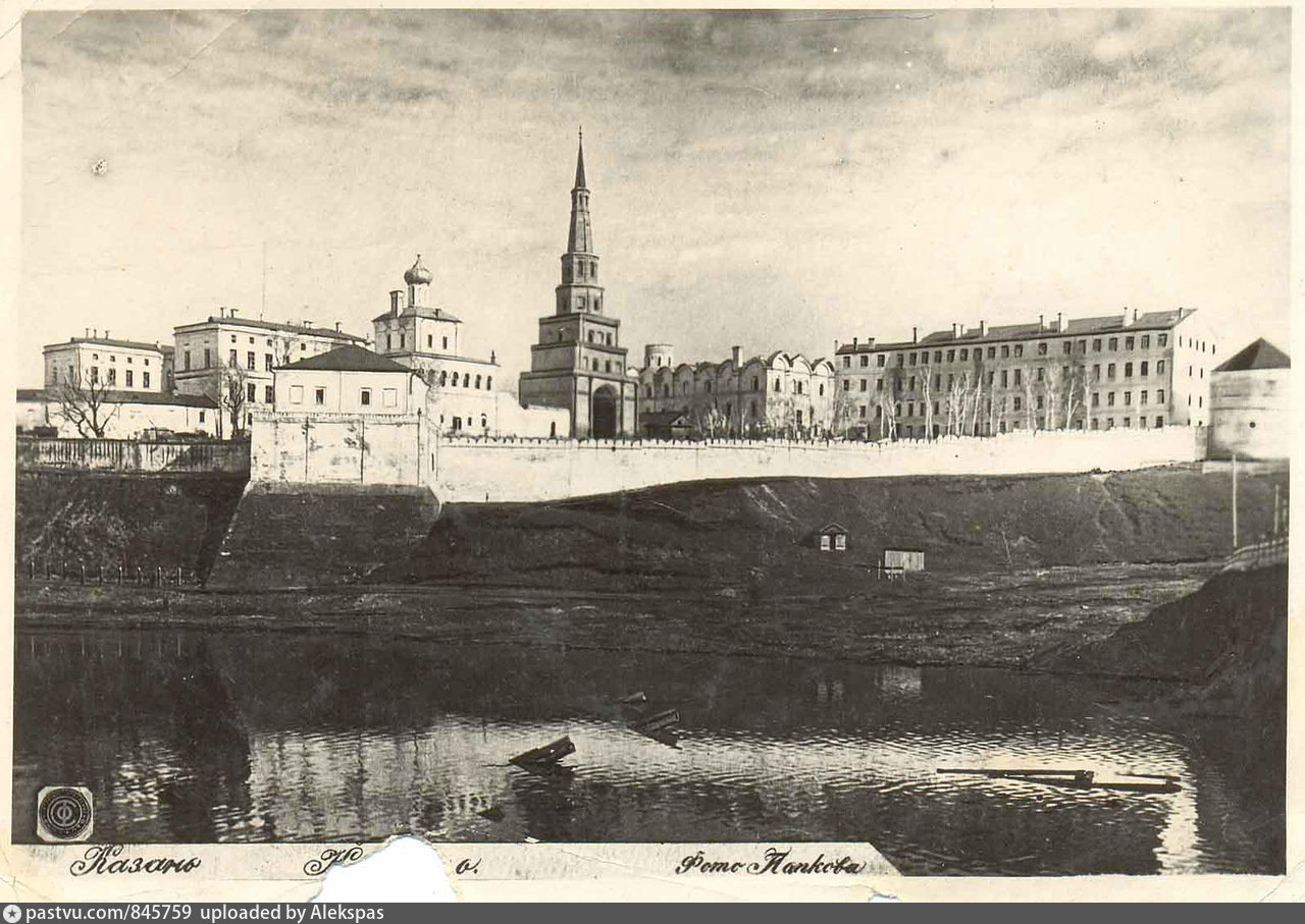 Казанский Кремль 1970