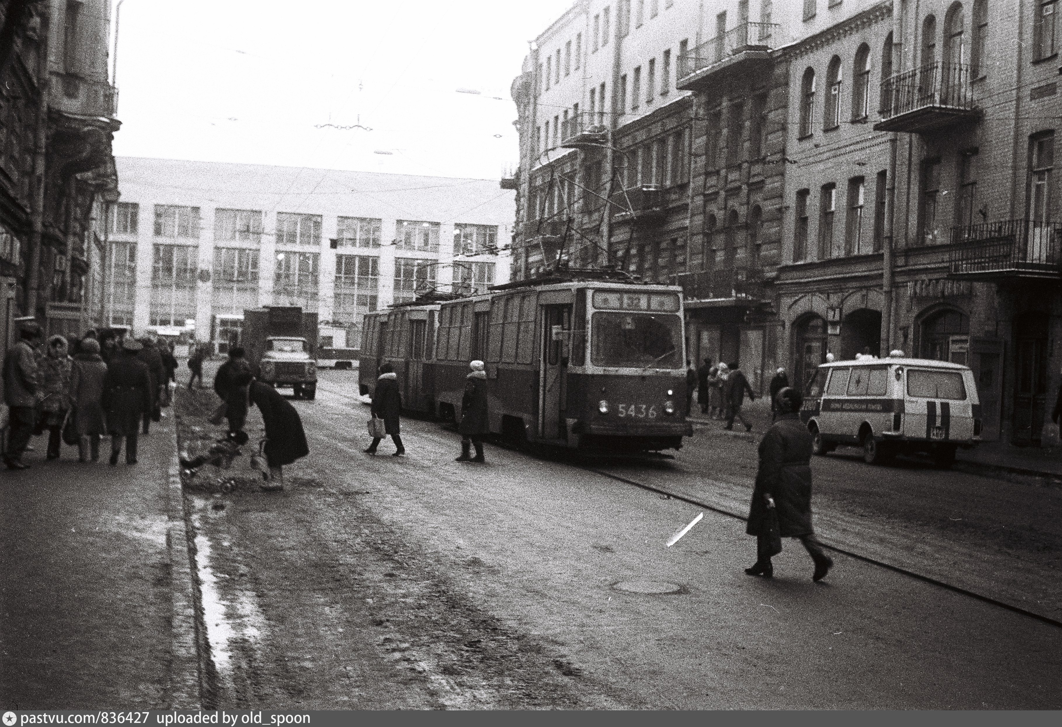 1988 Год Фотографии