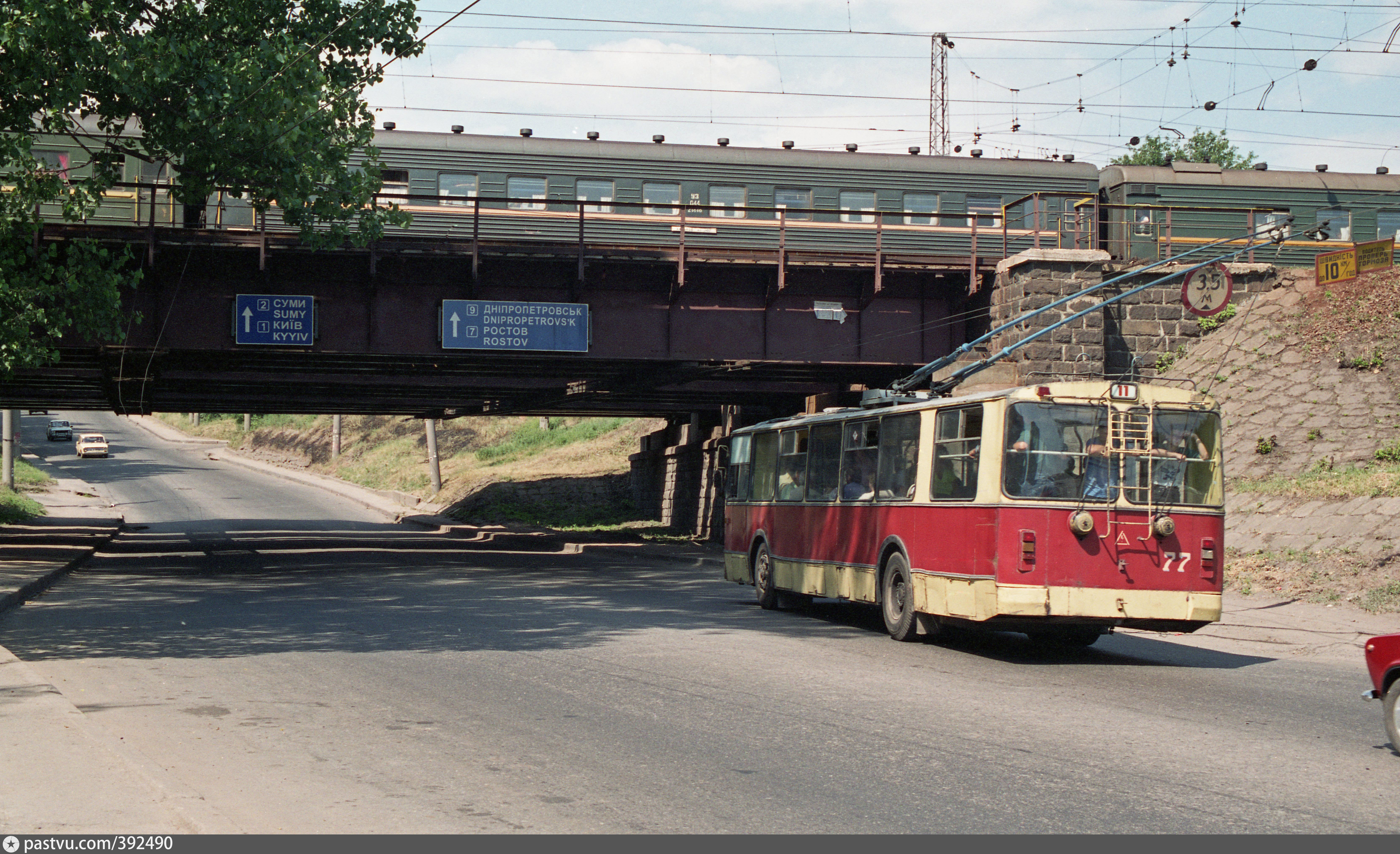 Город 90. Город Рязань в 90е годы. 90-Е город. Рязань в 90-е годы. Брянск в 90-е годы.