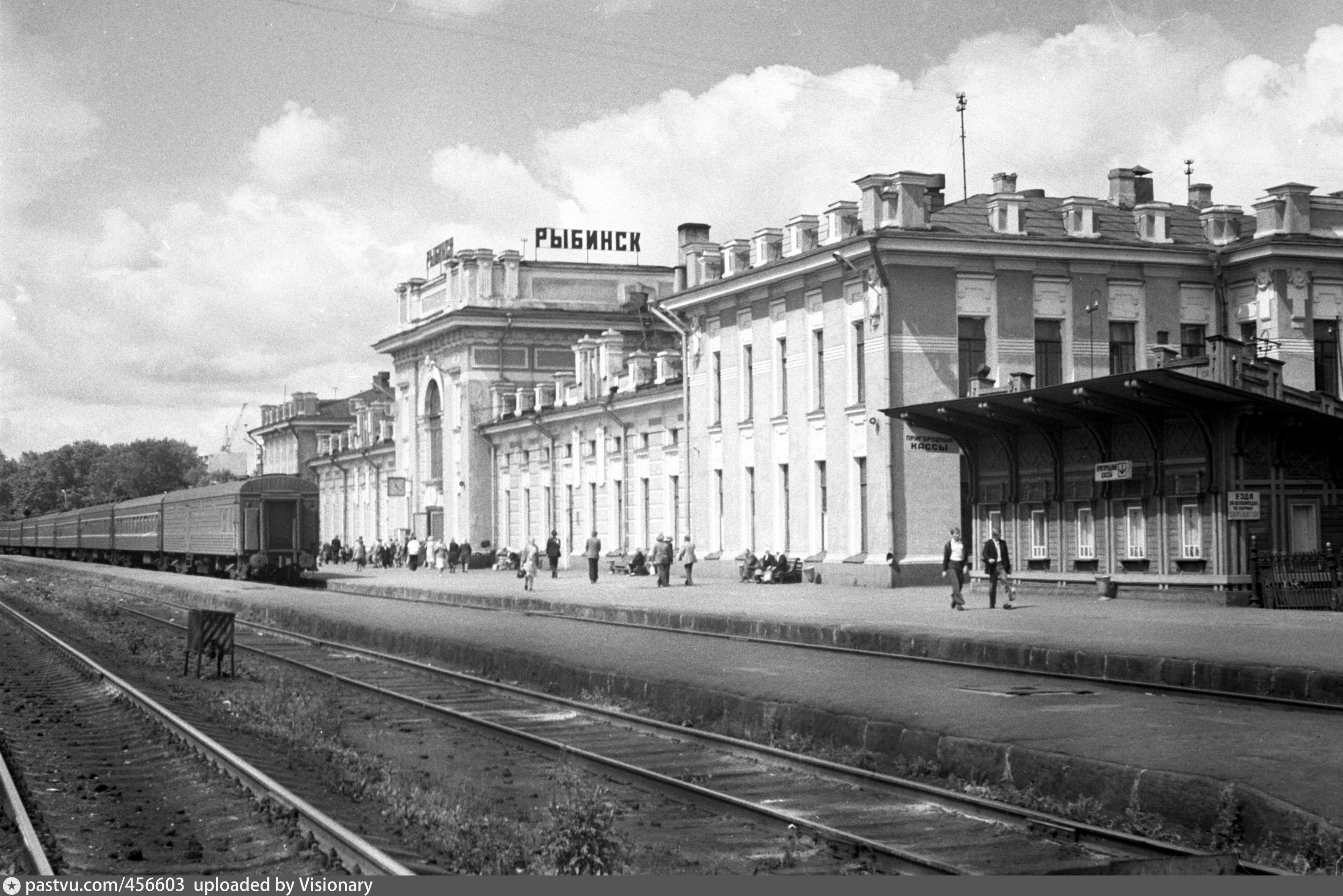 вокзал в рыбинске