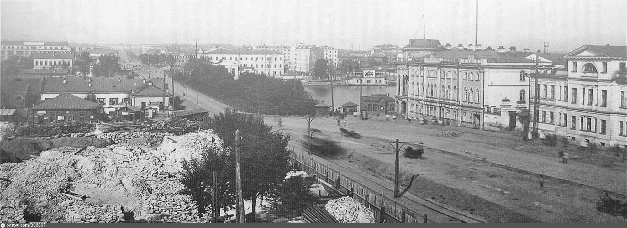 Свердловск 1930