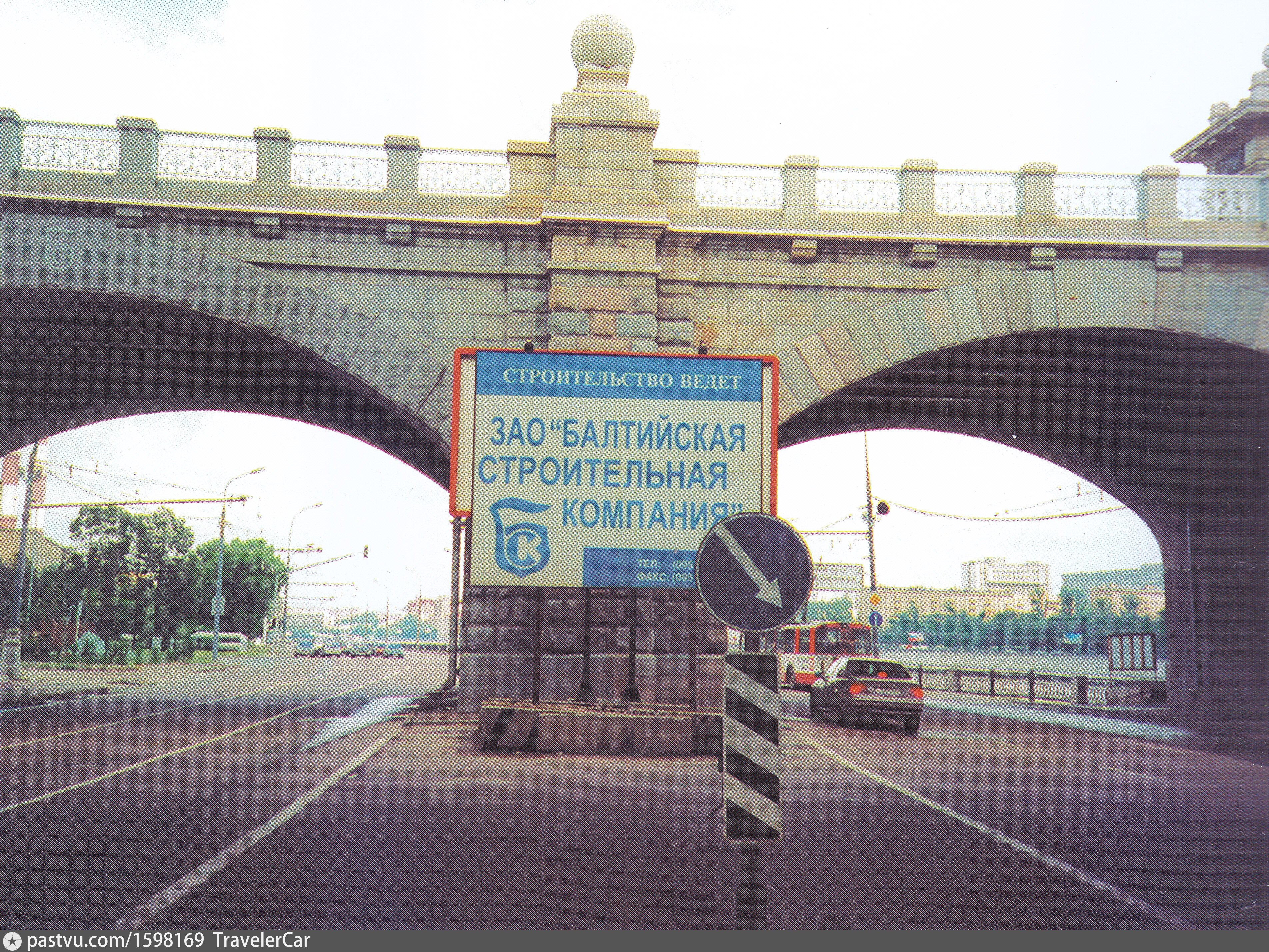 краснолужский мост в москве